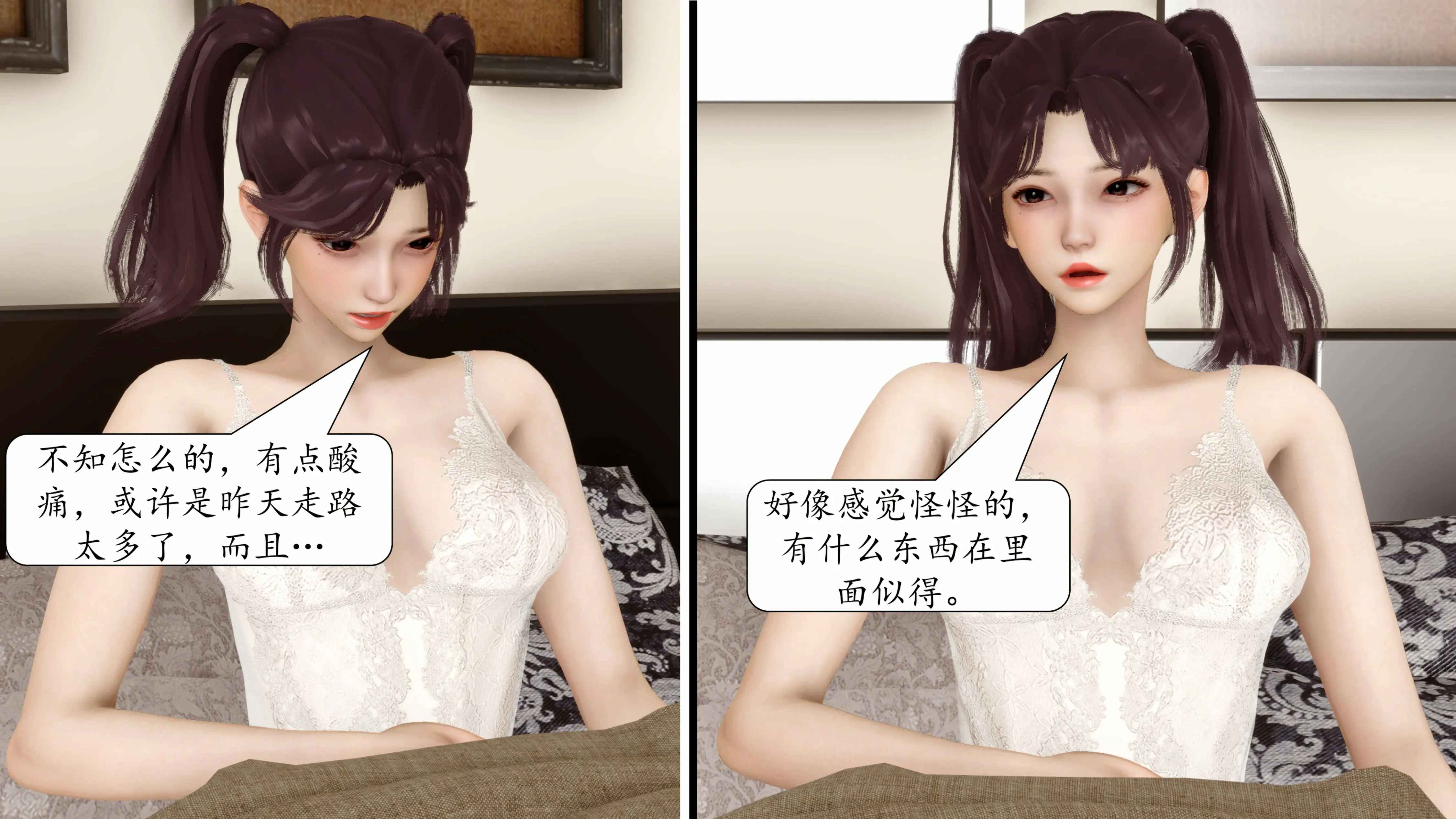 第562页