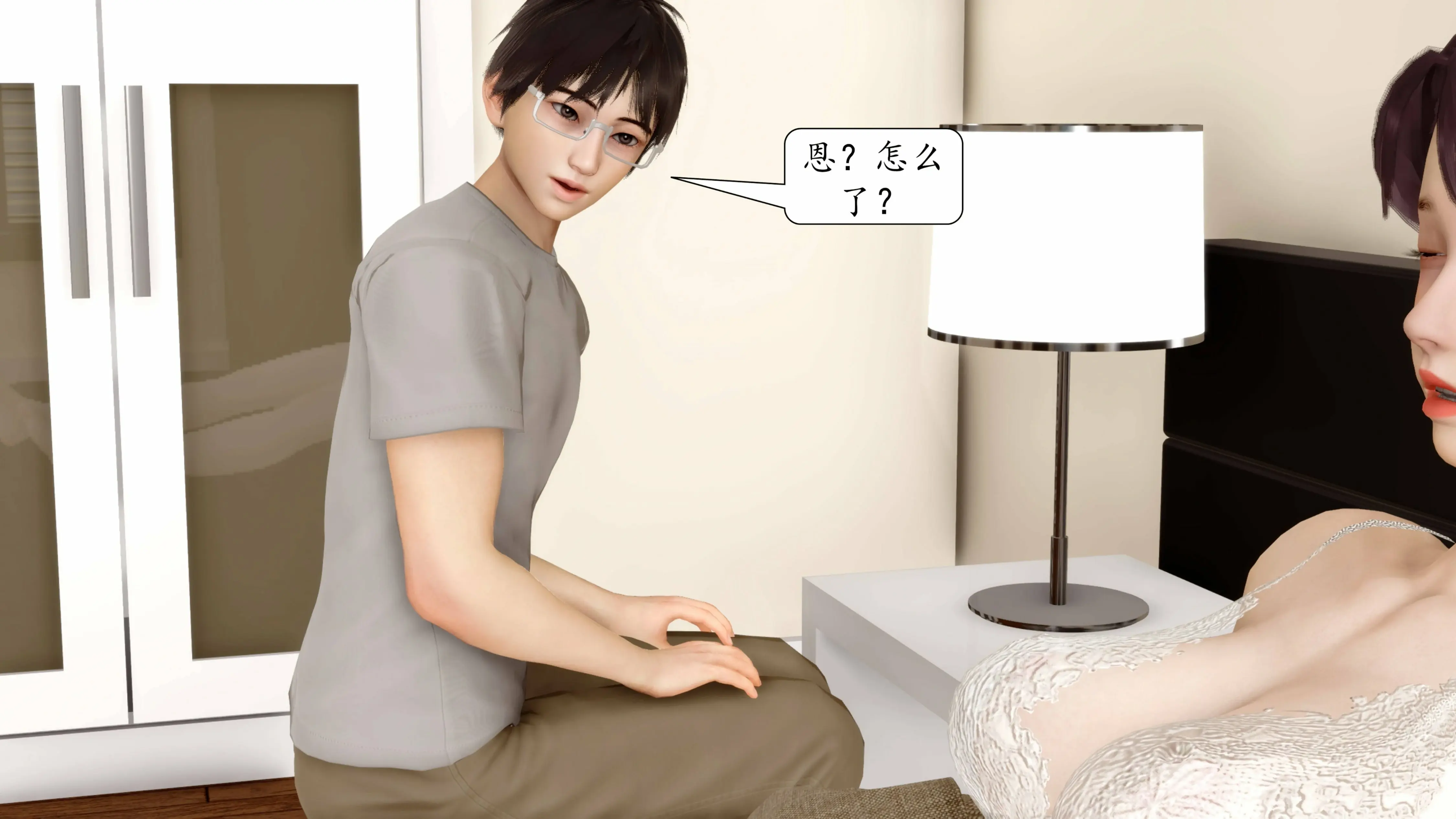 第561页
