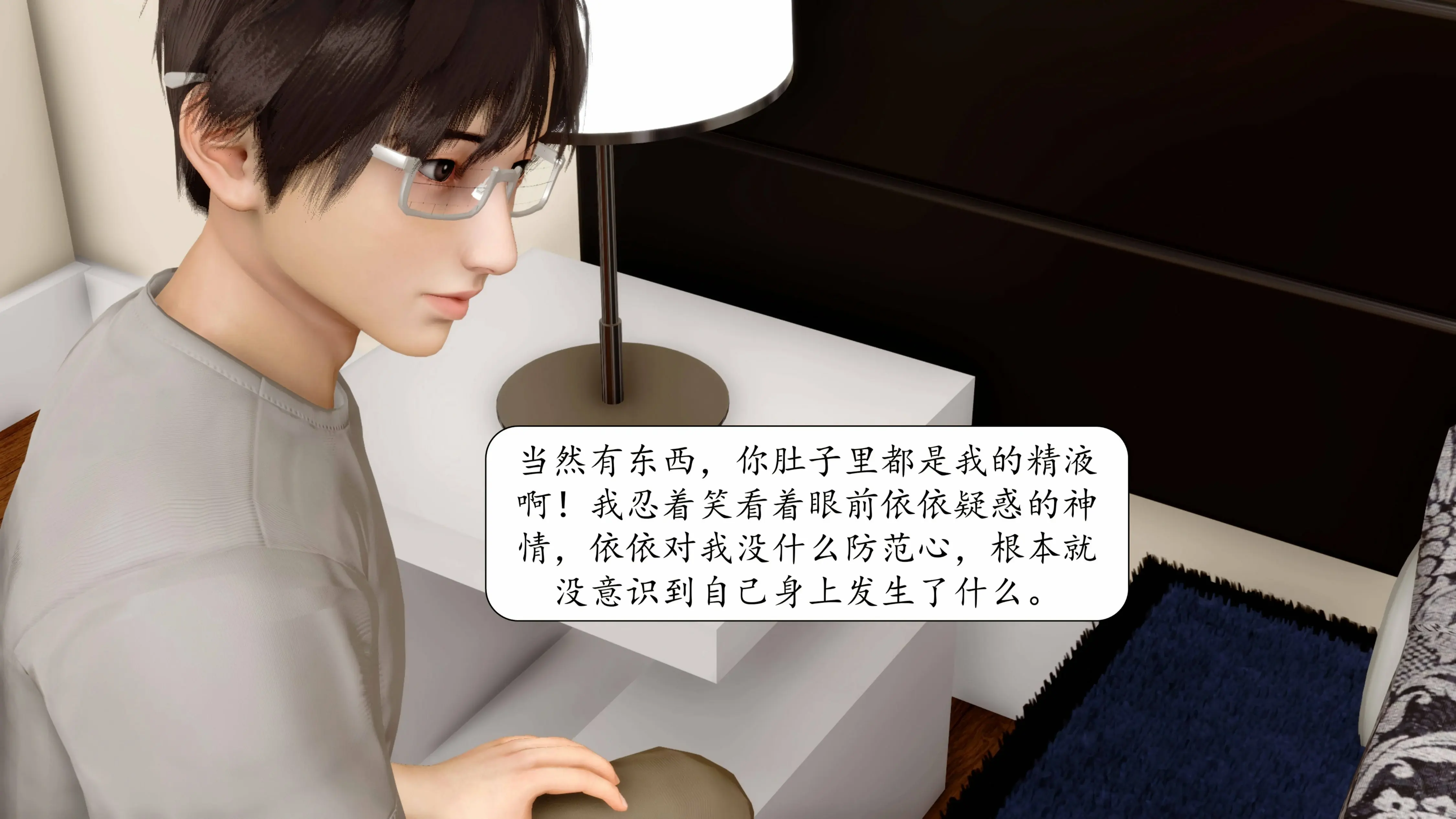 第563页