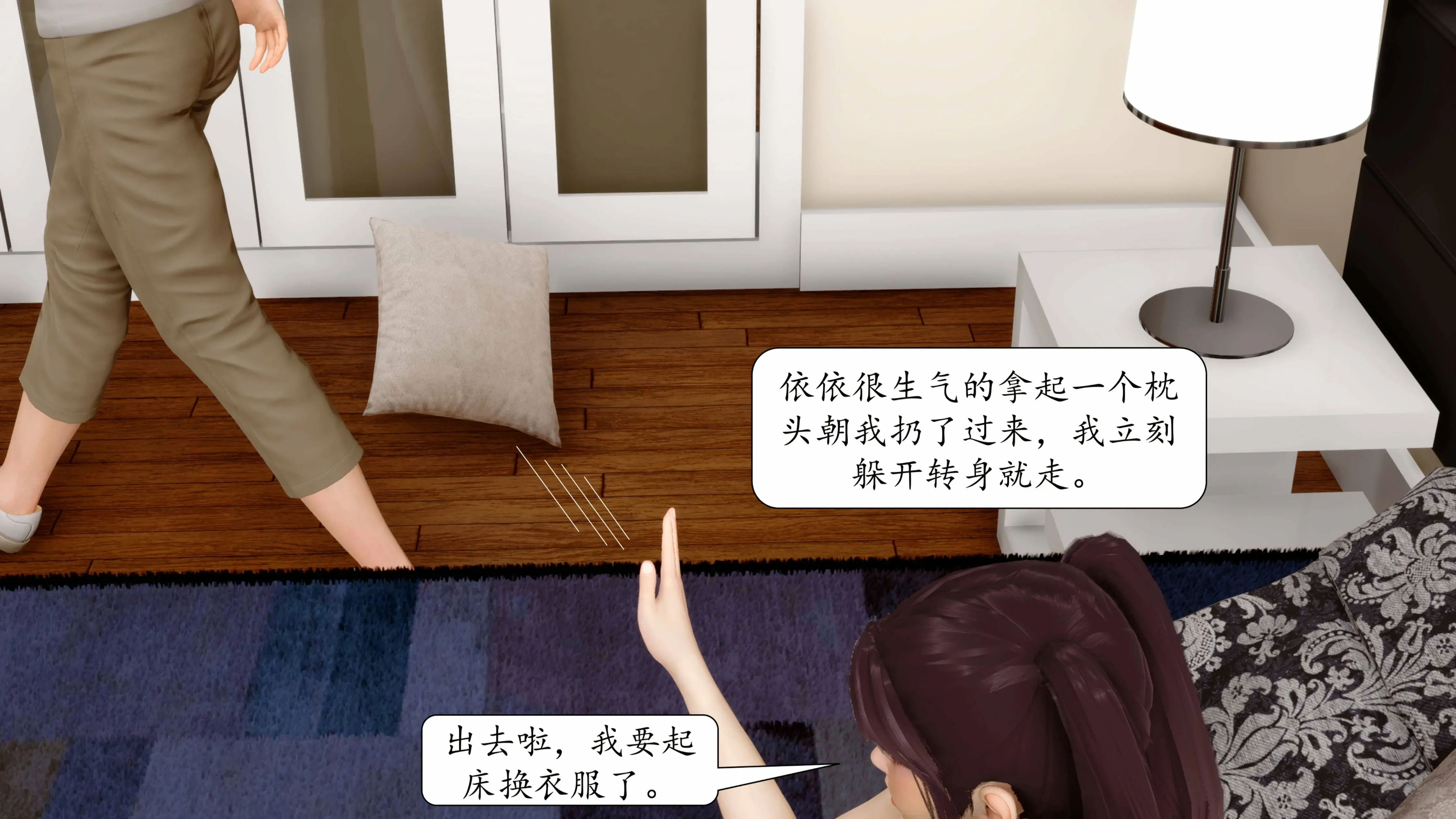 第565页
