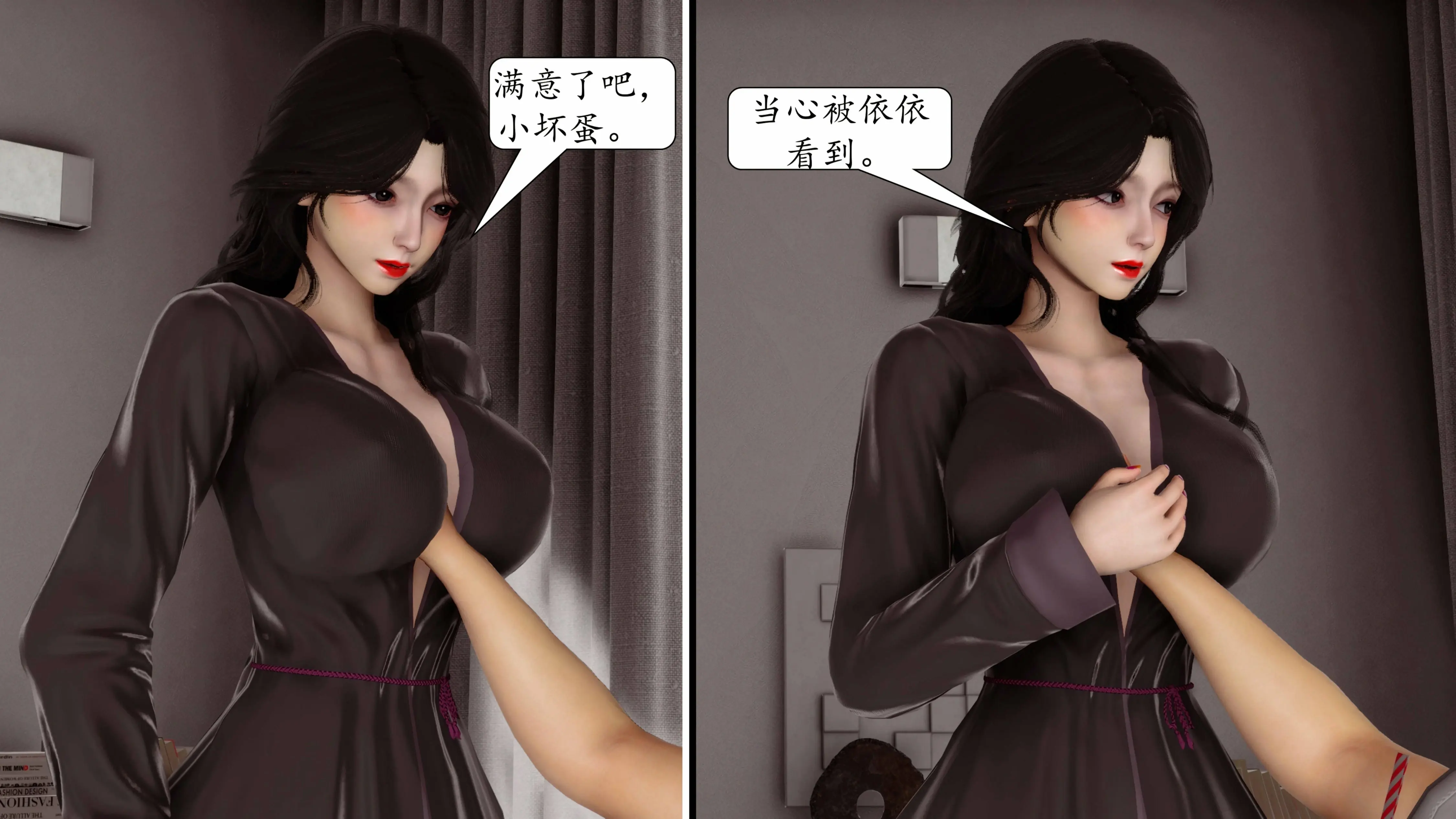 第568页