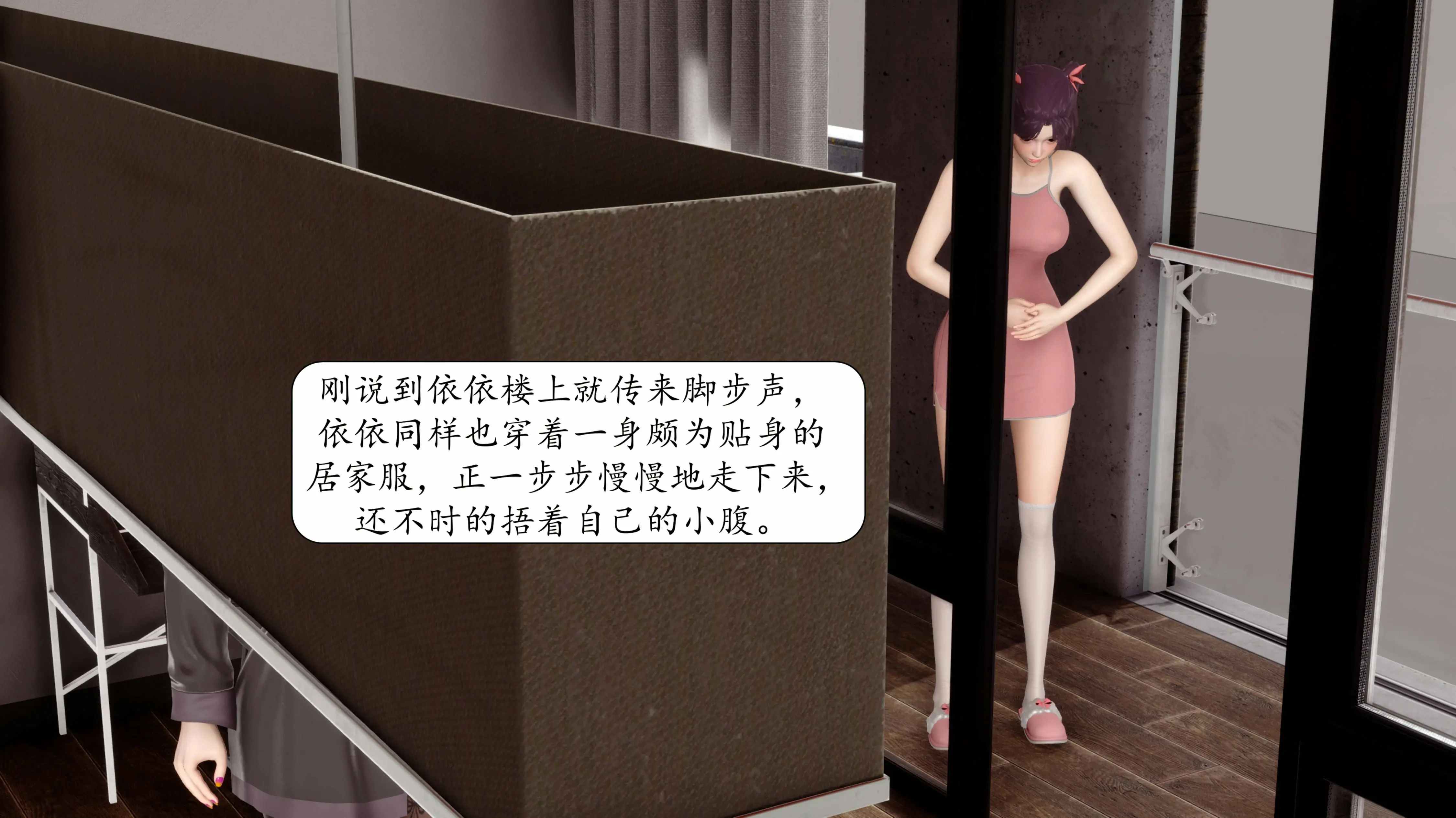 第569页