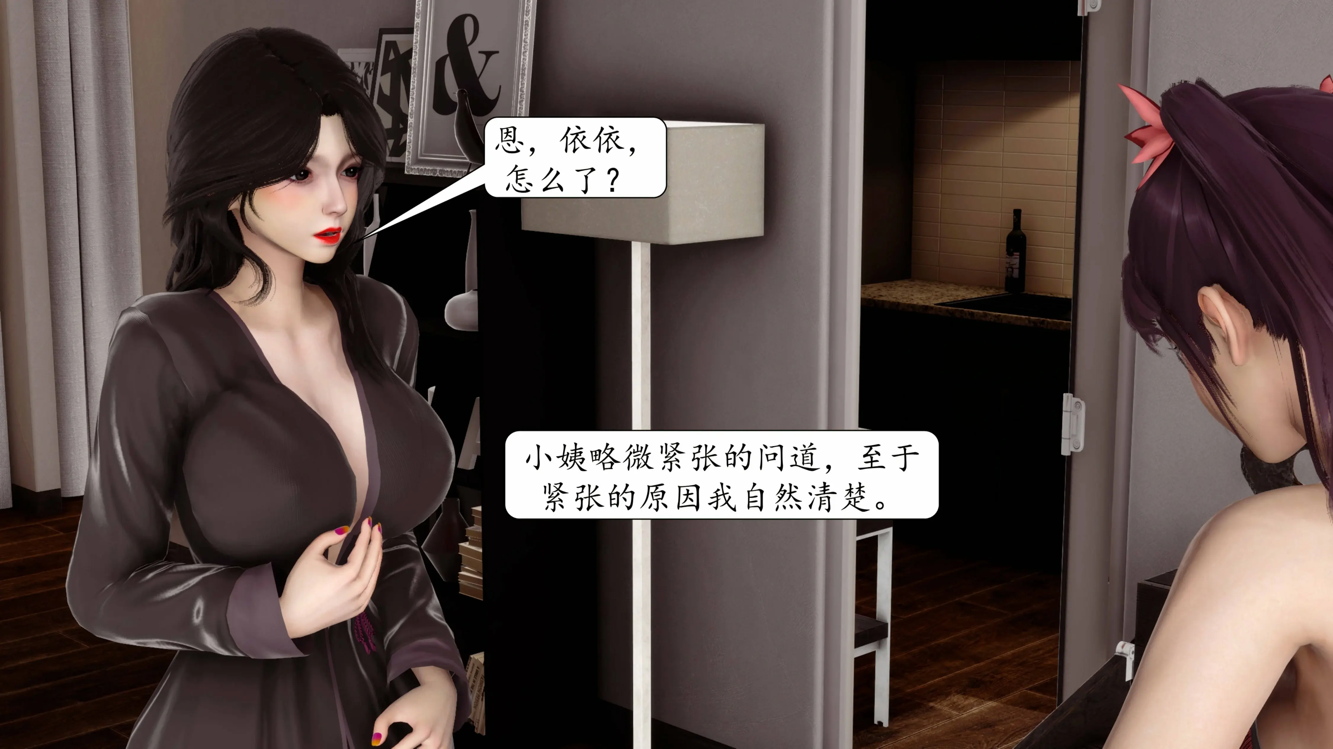 第570页
