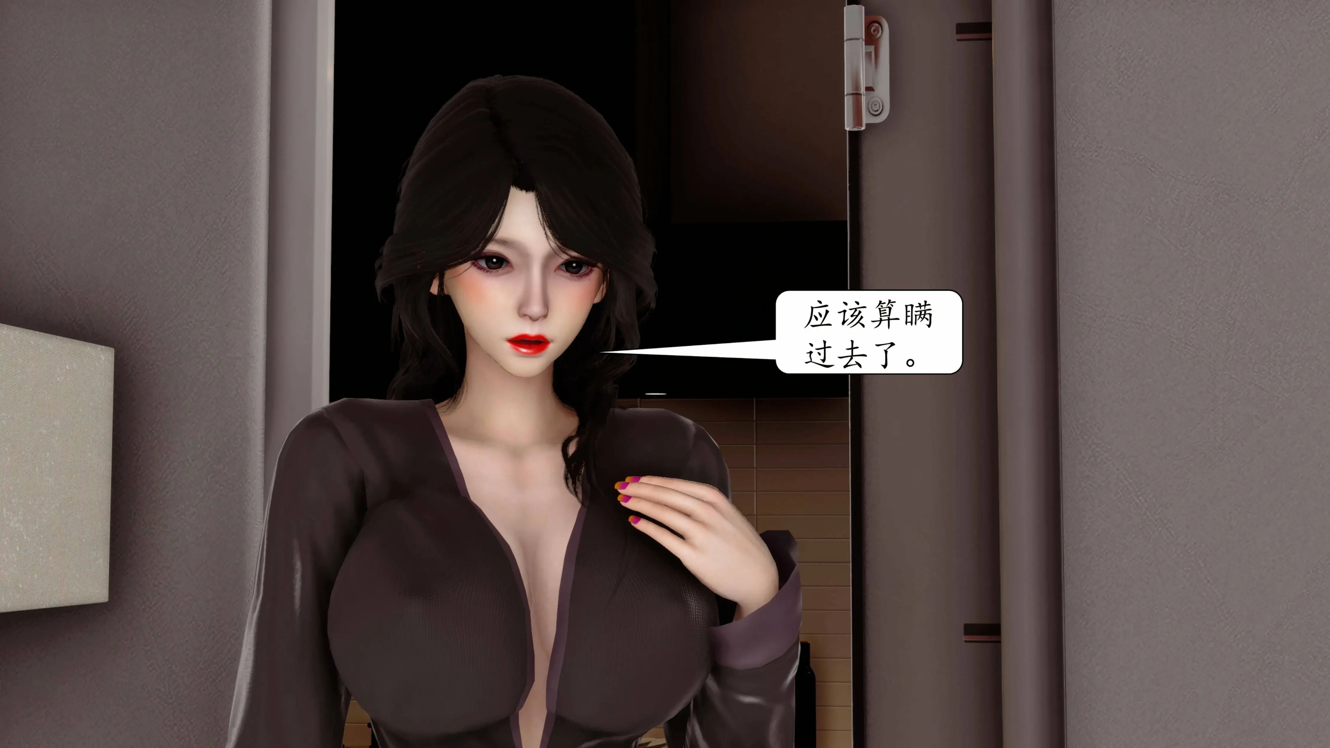 第578页