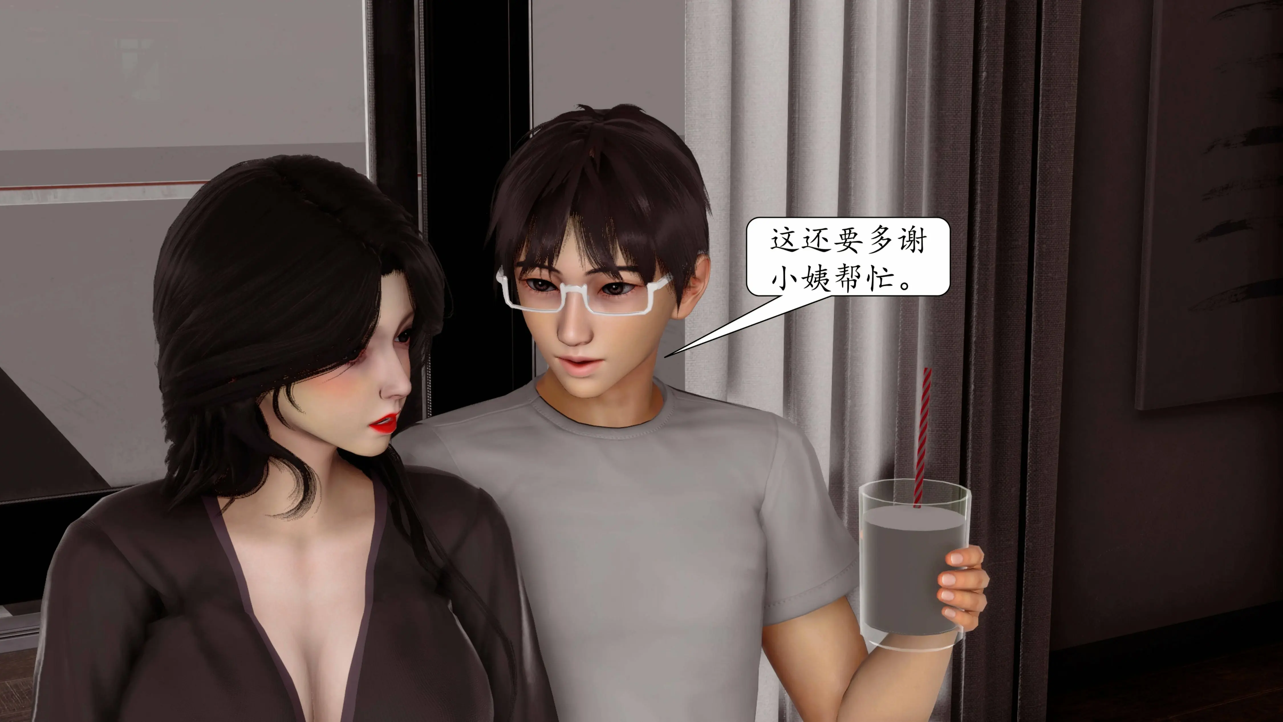 第579页