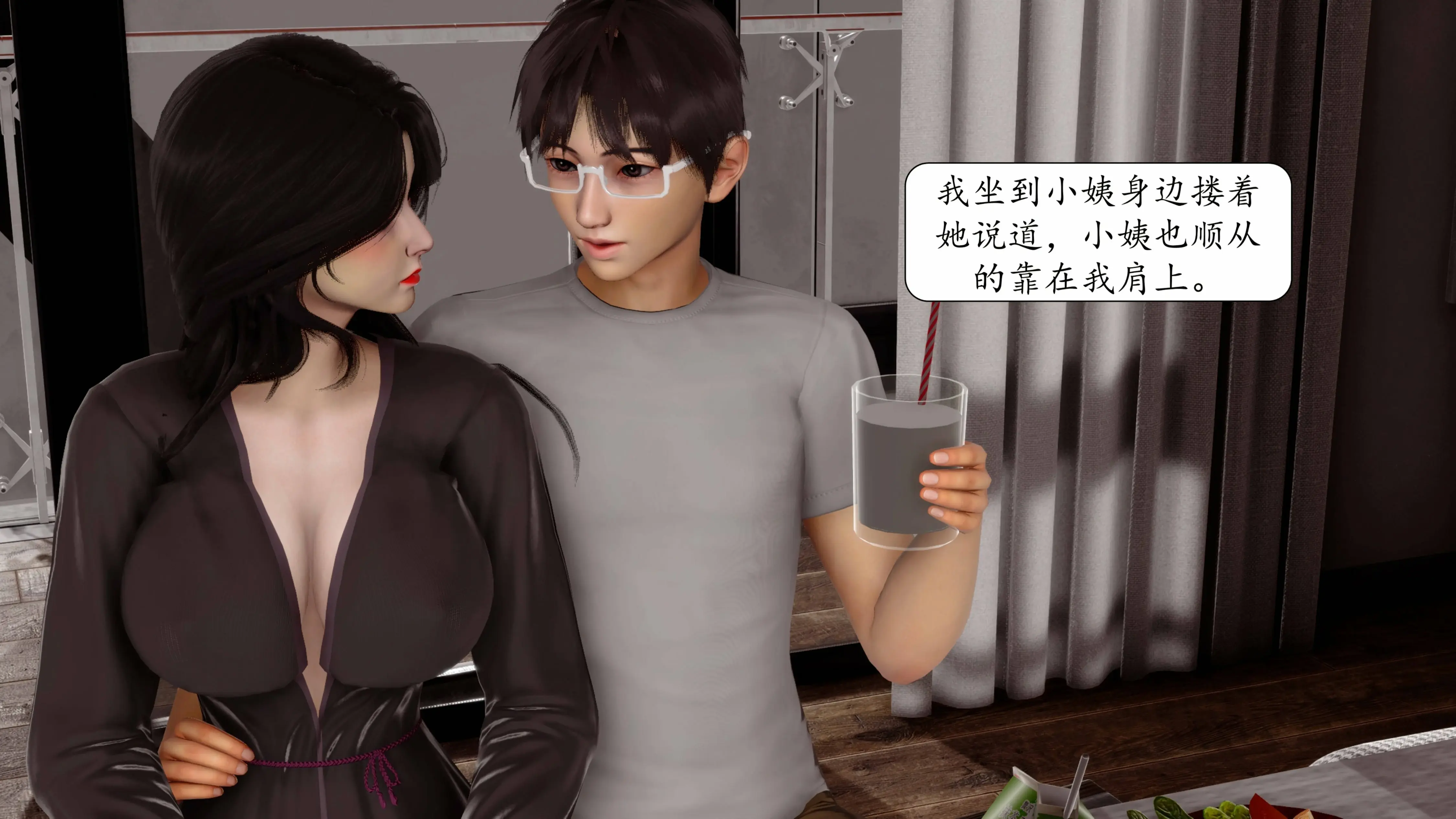 第580页