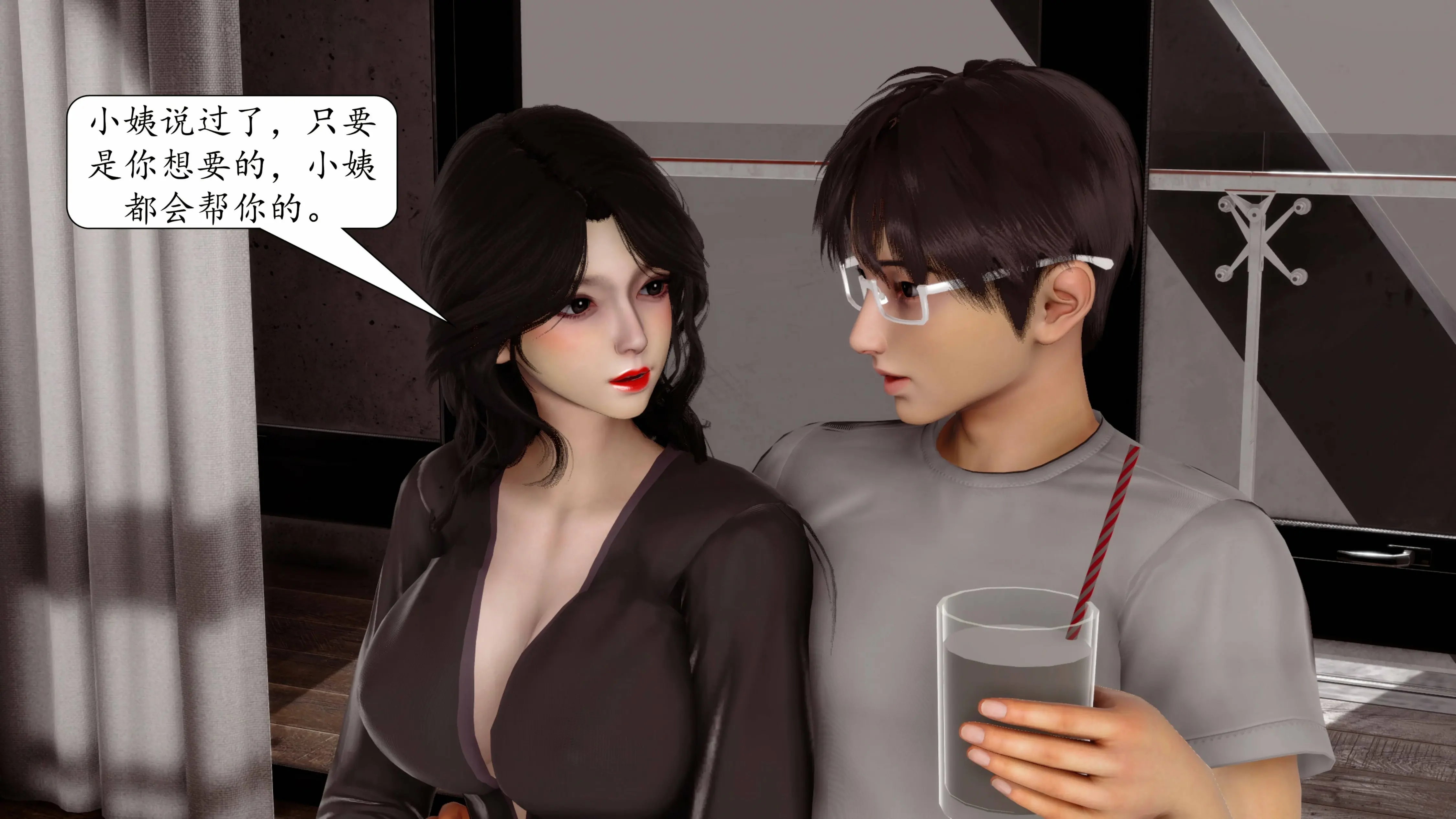 第581页