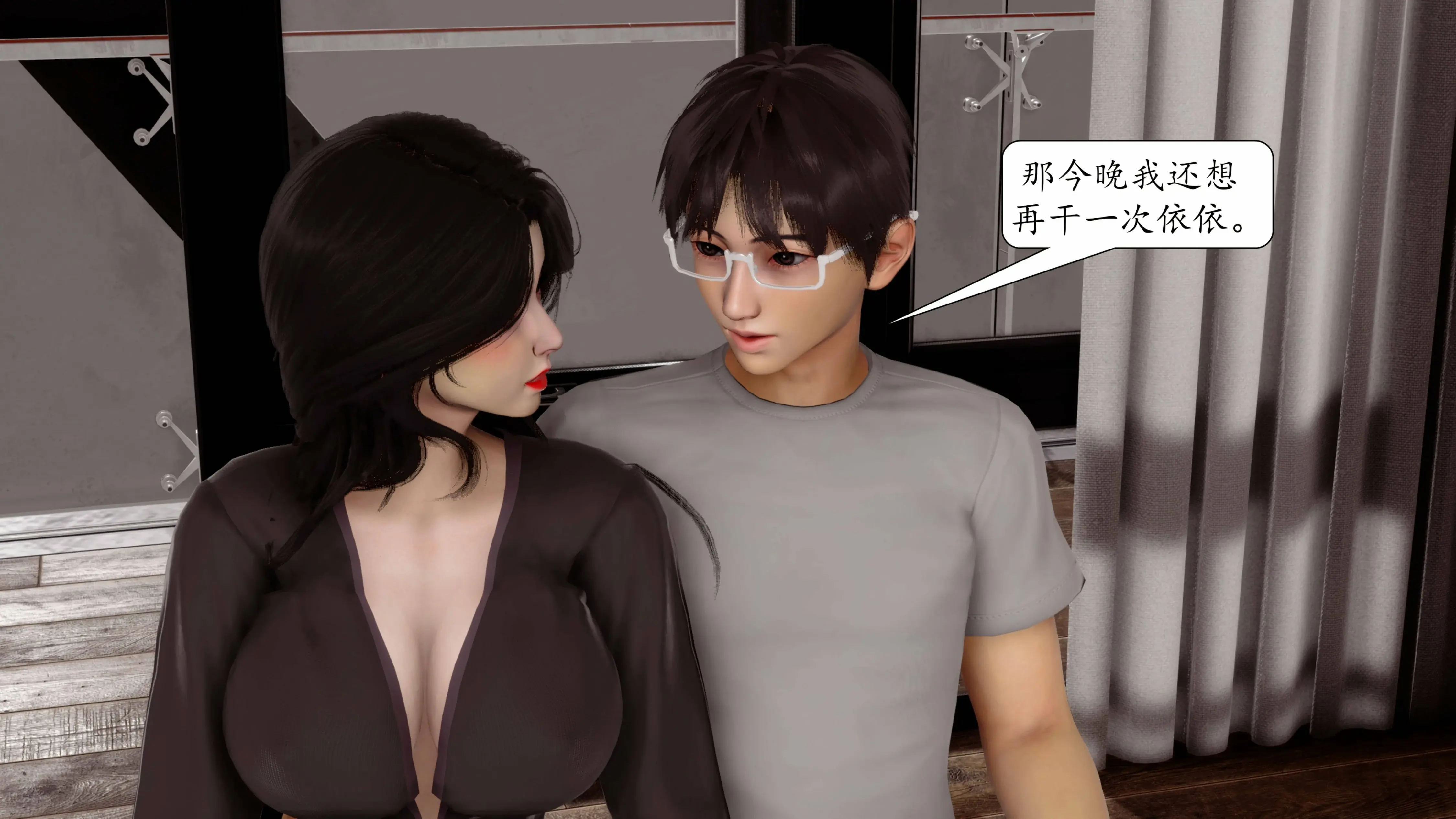 第582页