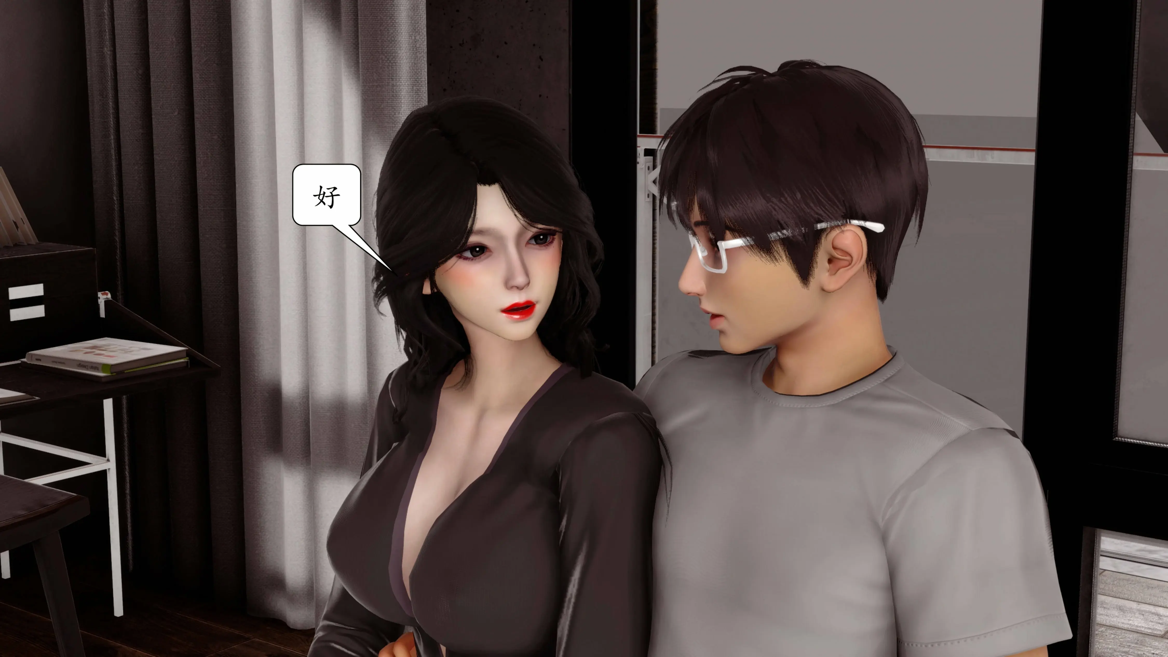 第583页