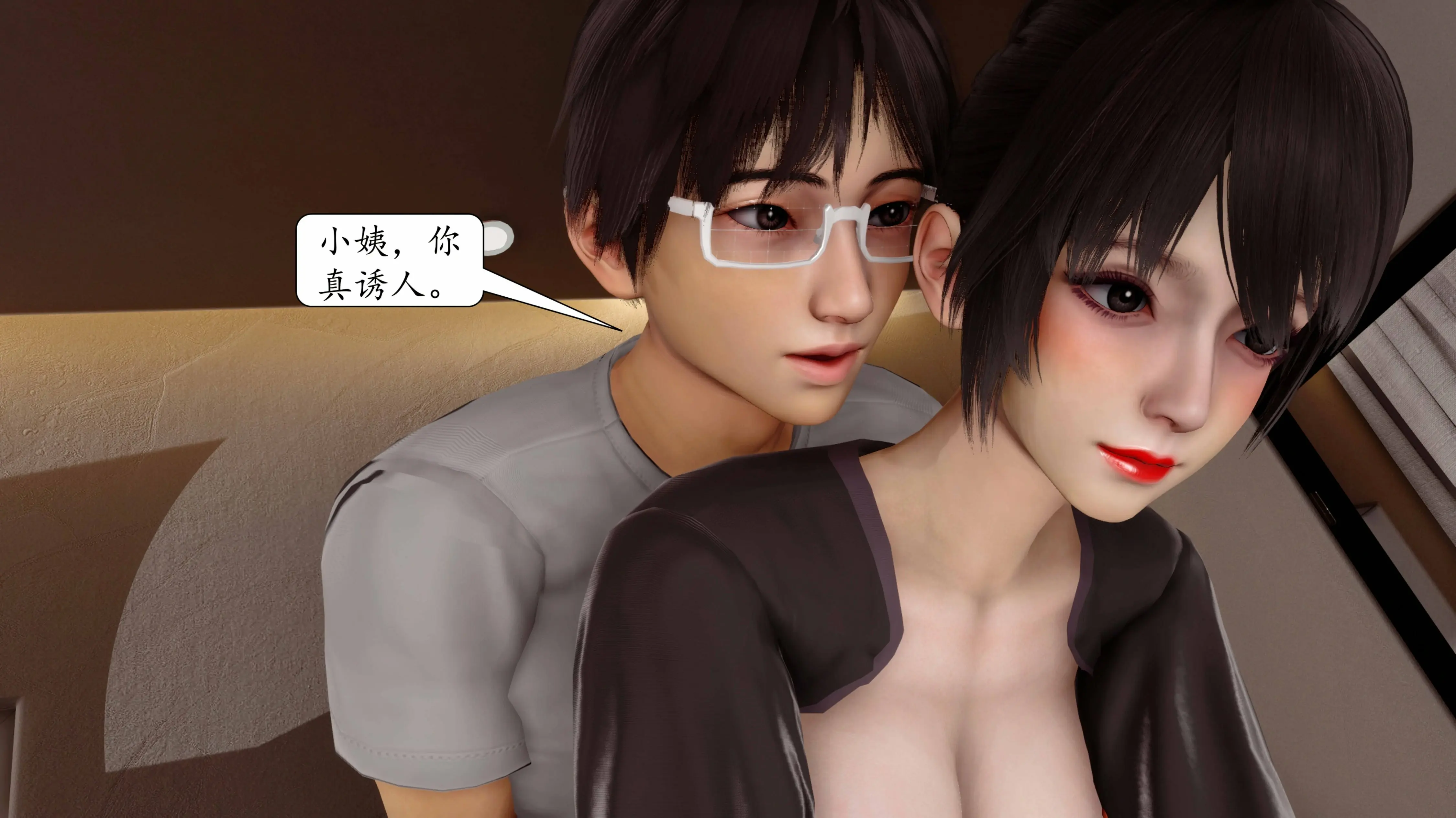 第589页