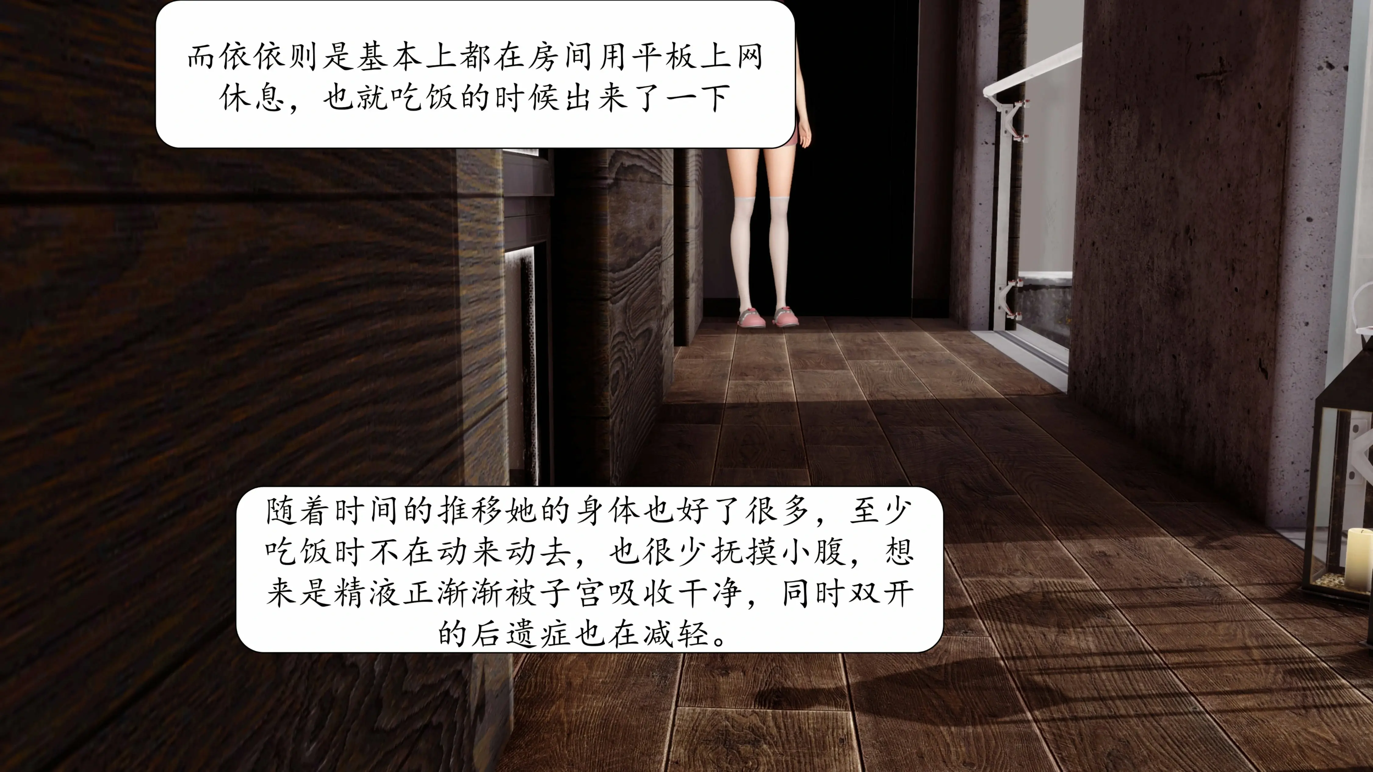 第604页