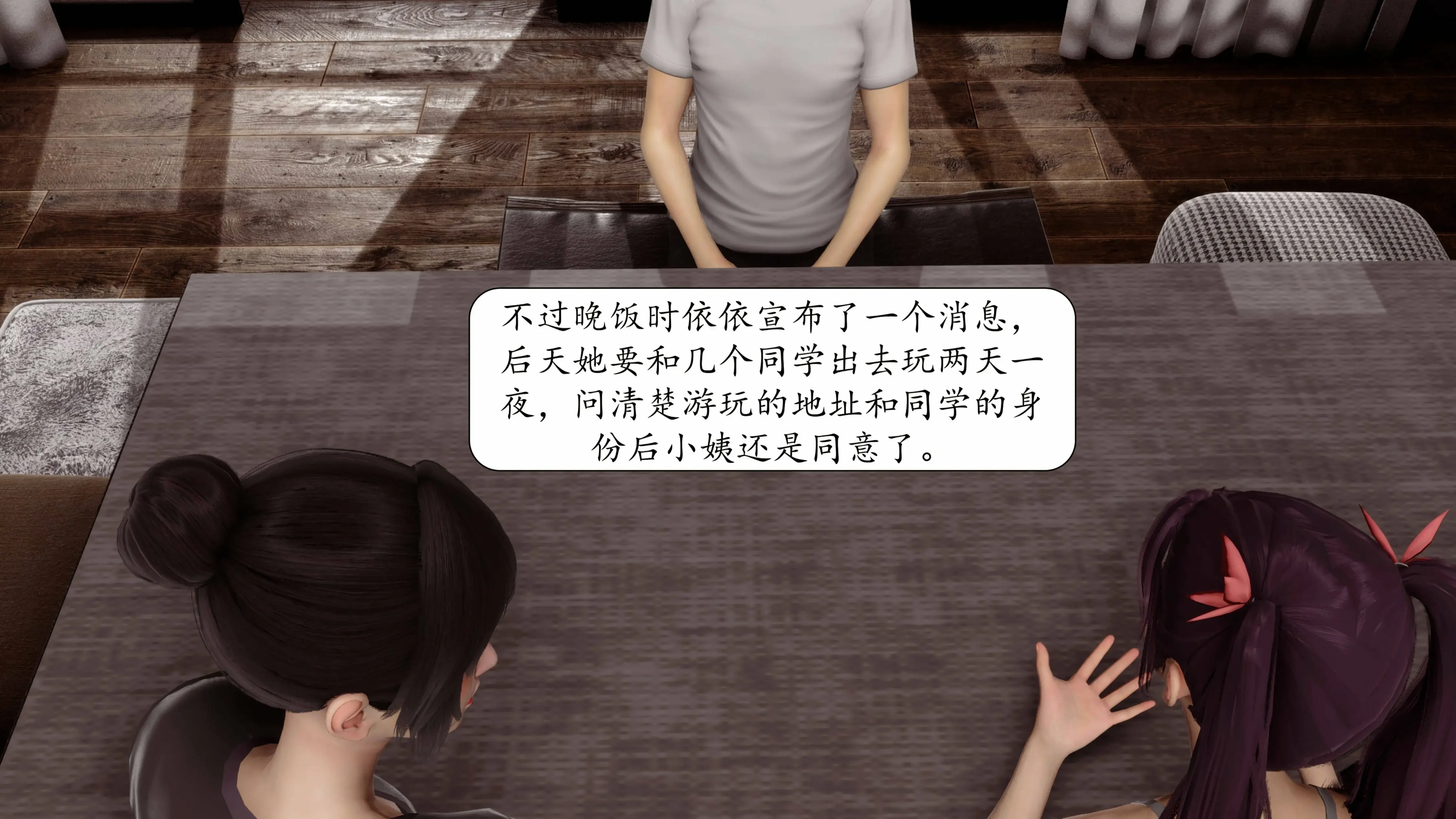 第605页