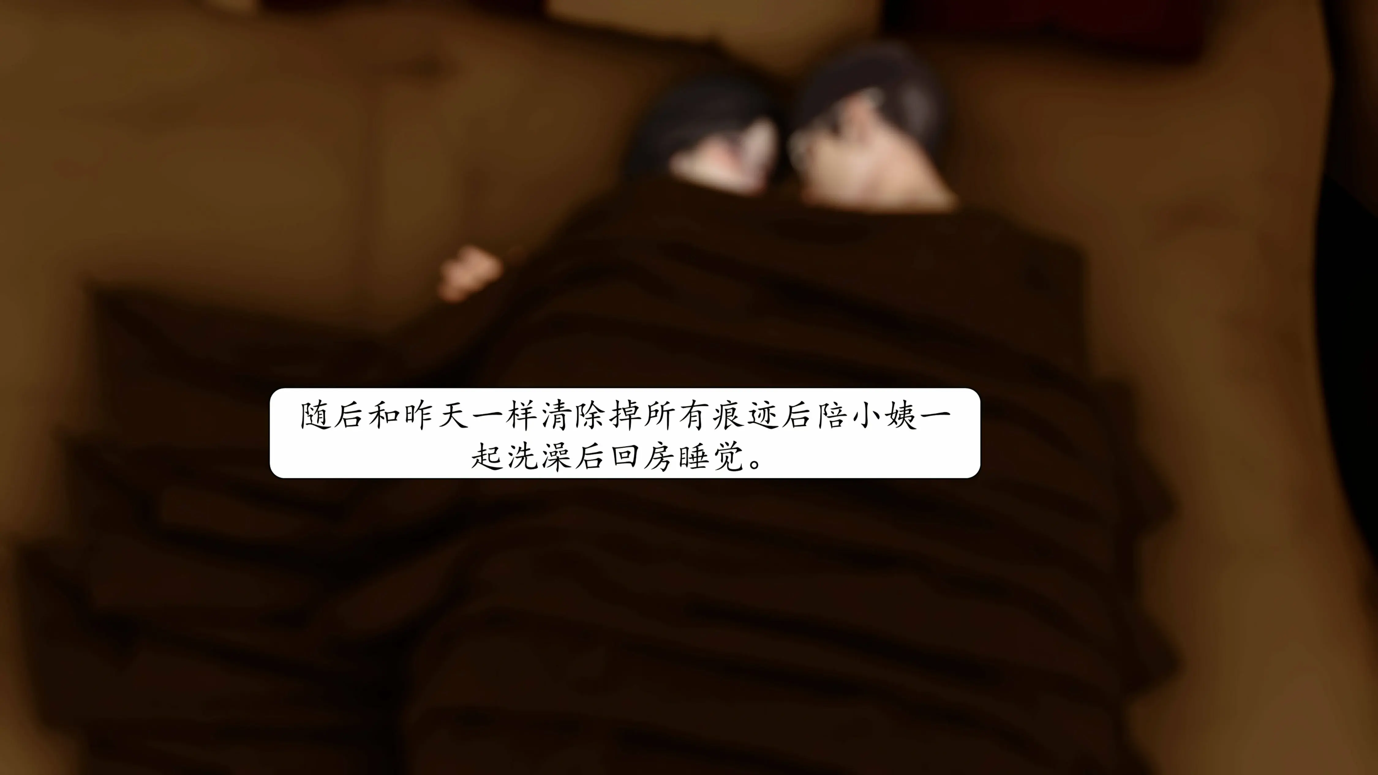 第609页
