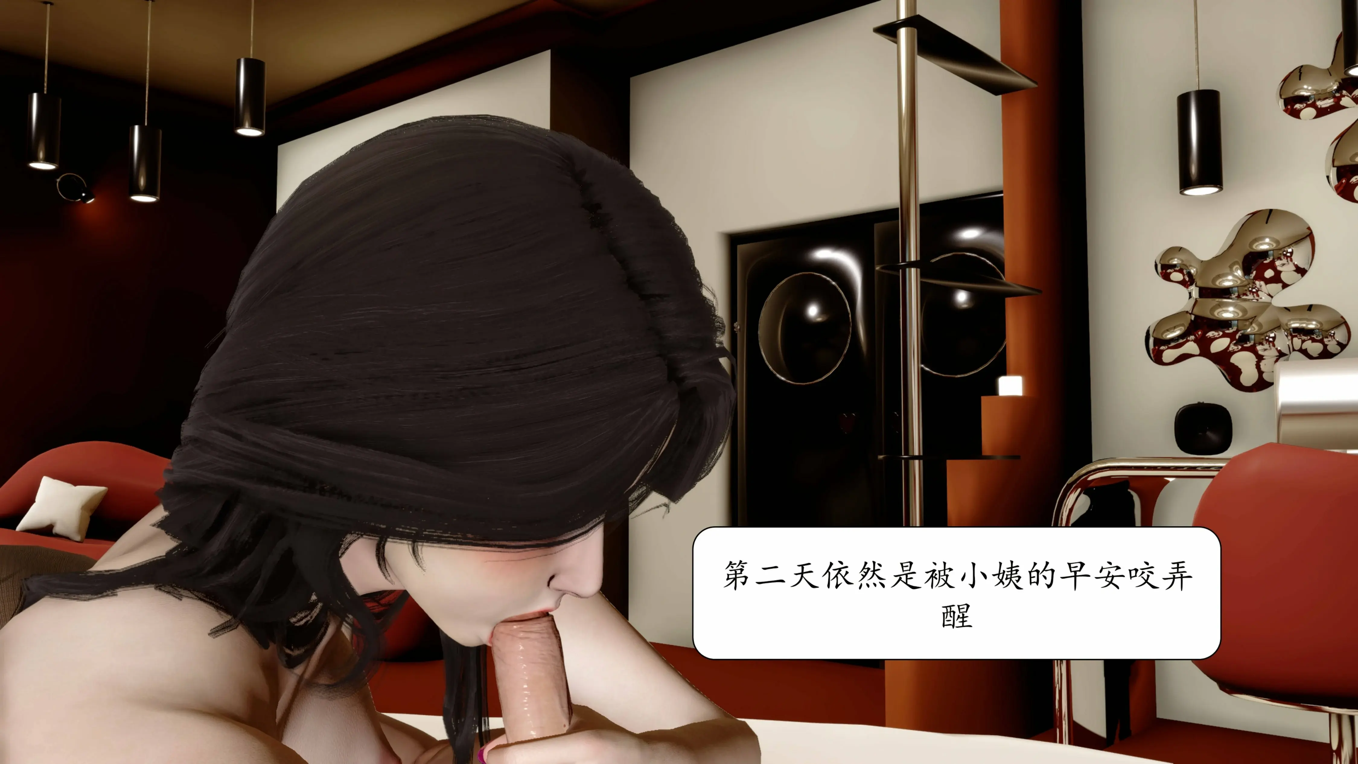 第610页