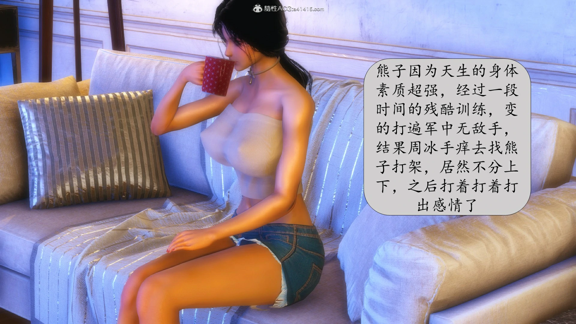 第25页