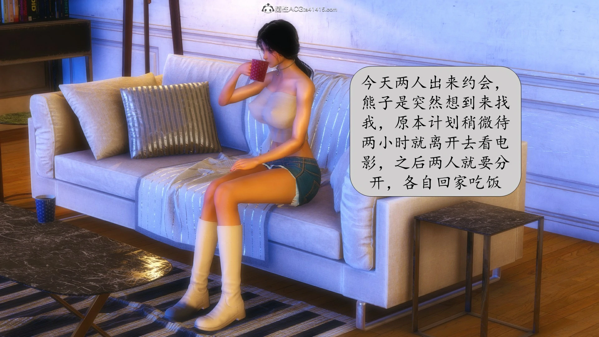 第26页