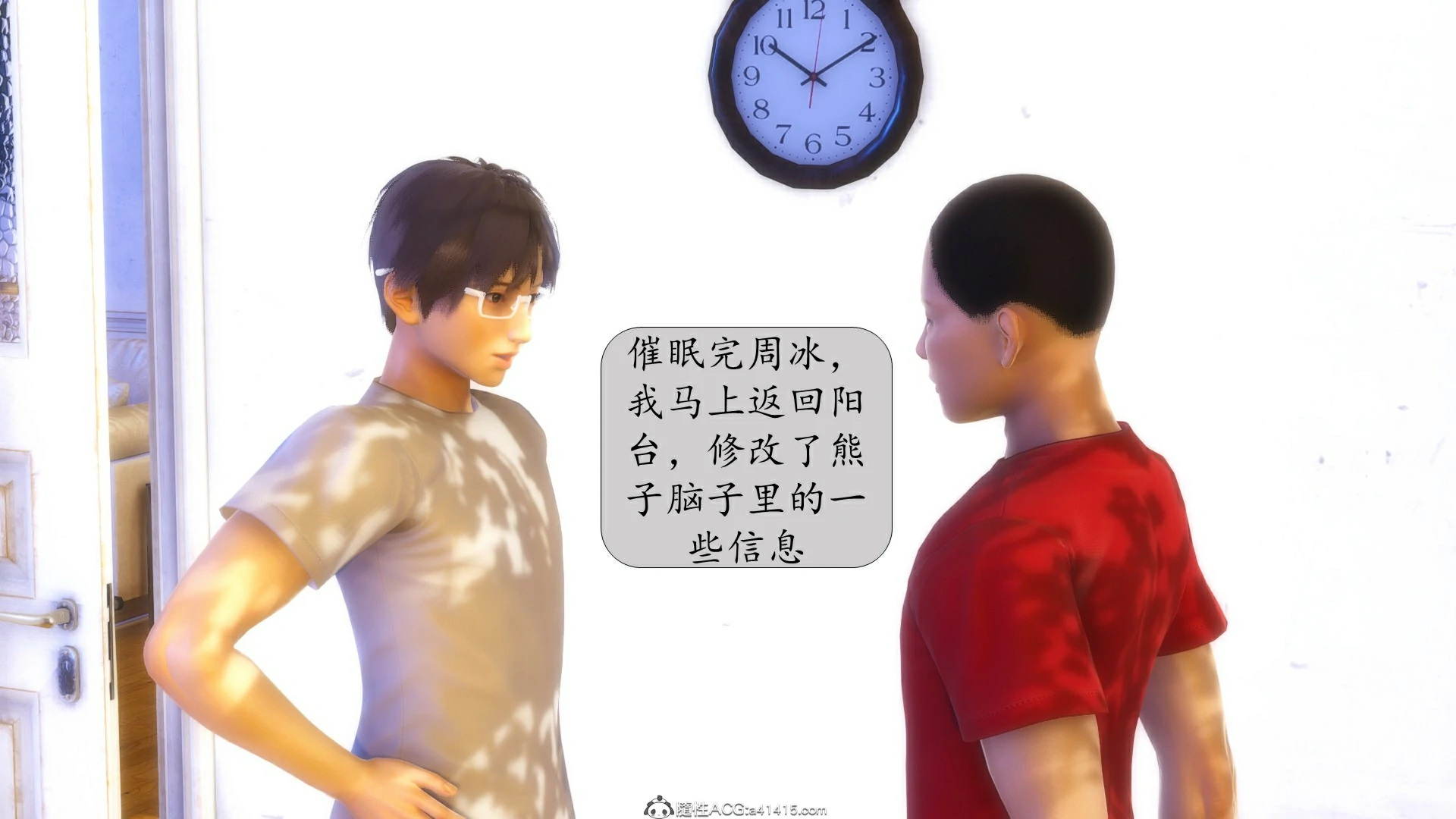第35页
