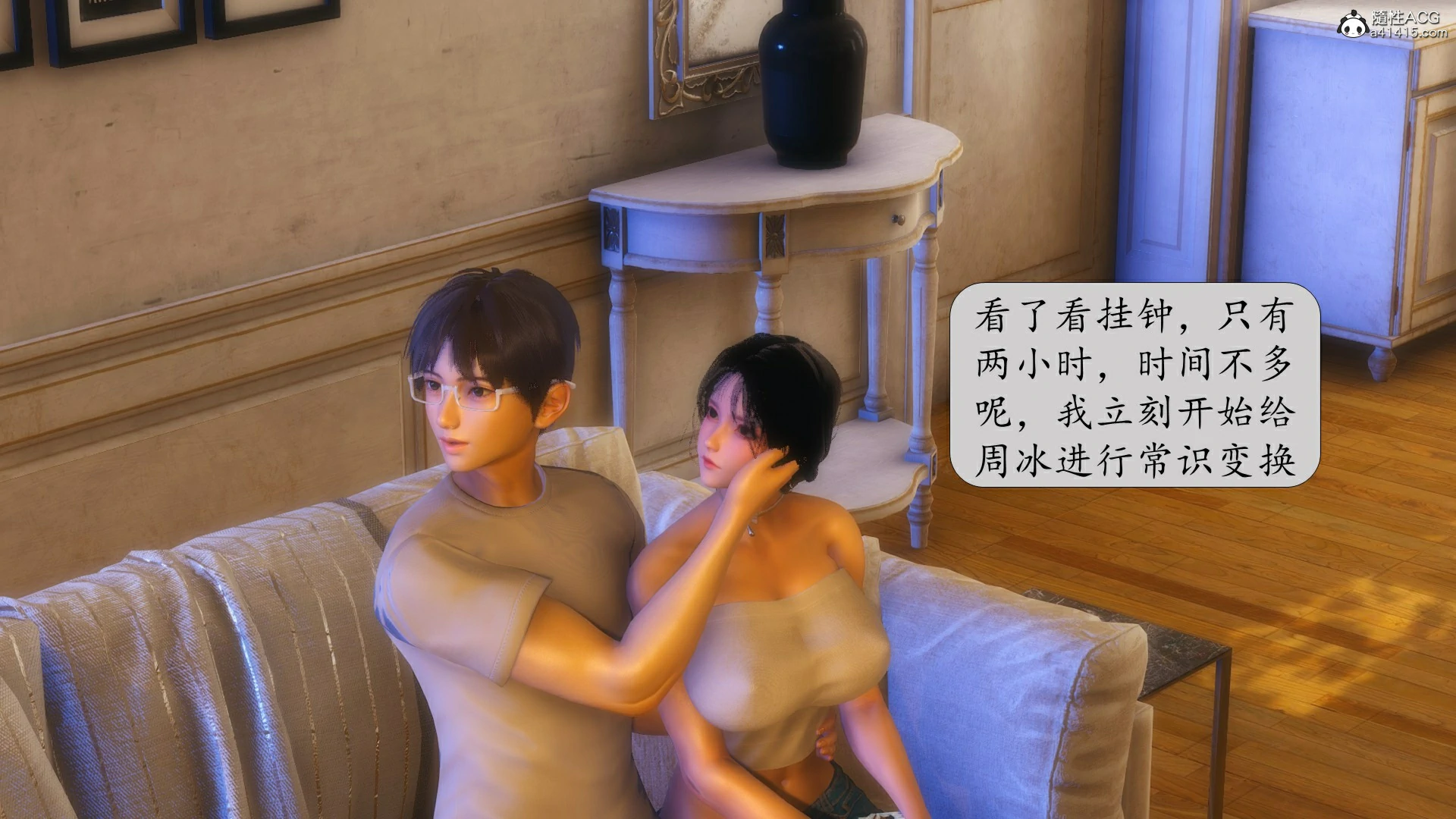 第45页