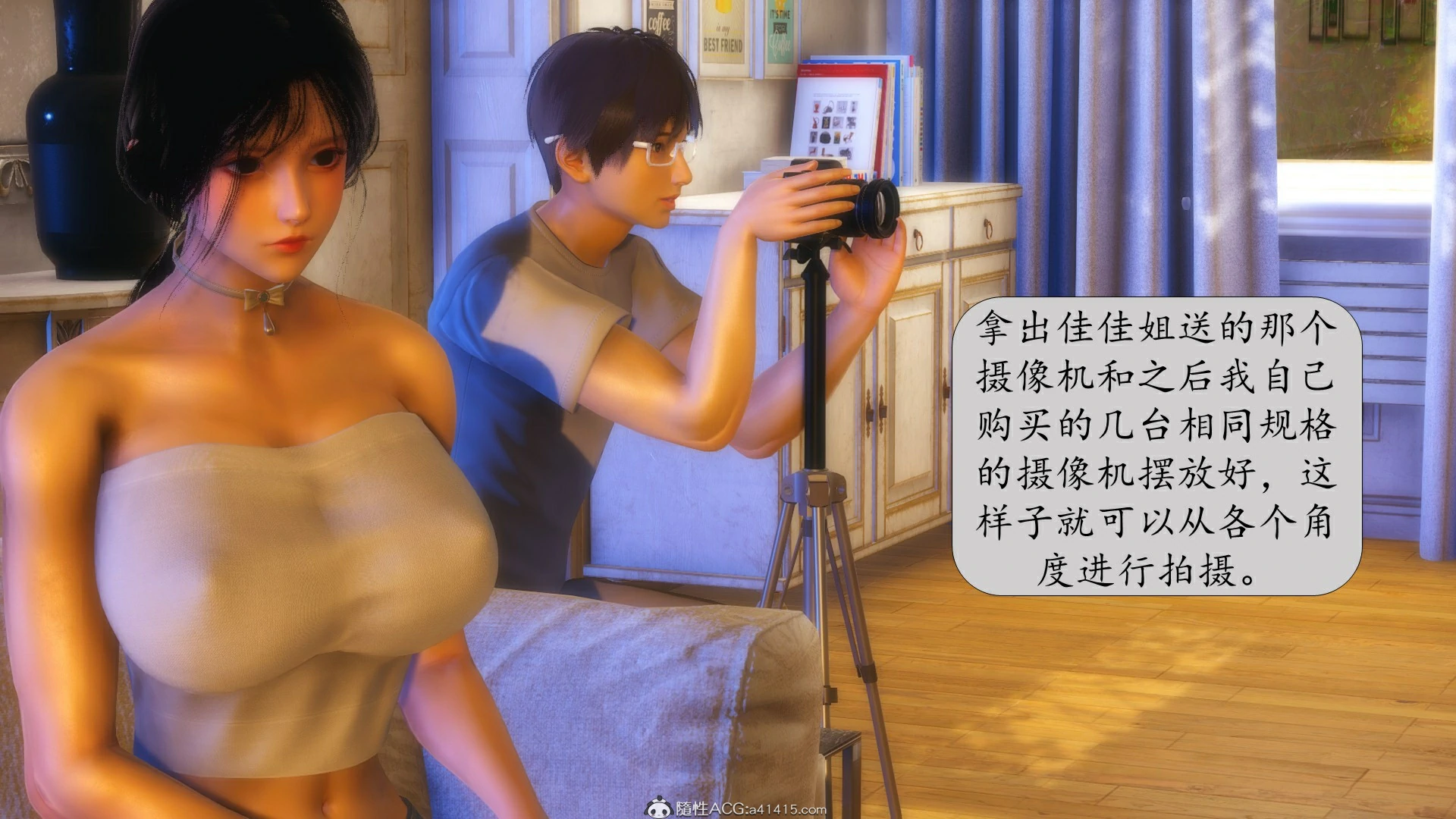 第47页