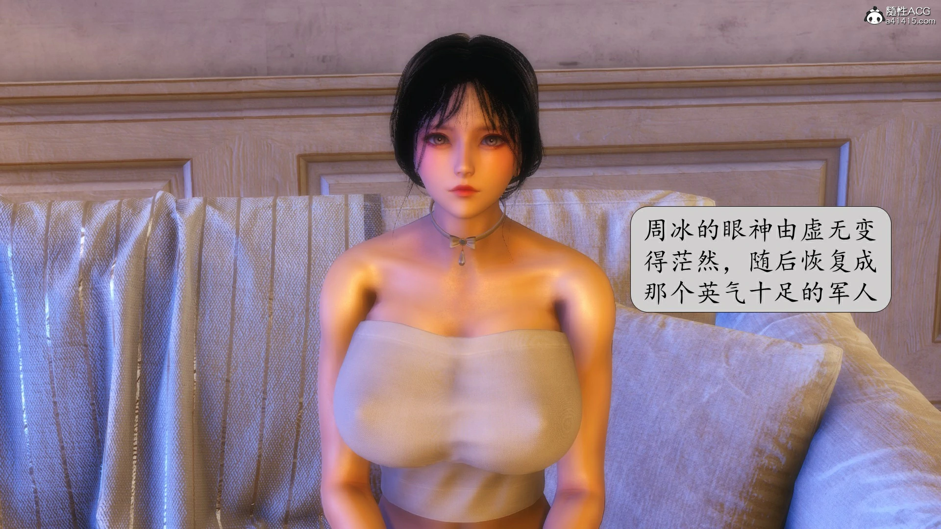 第53页