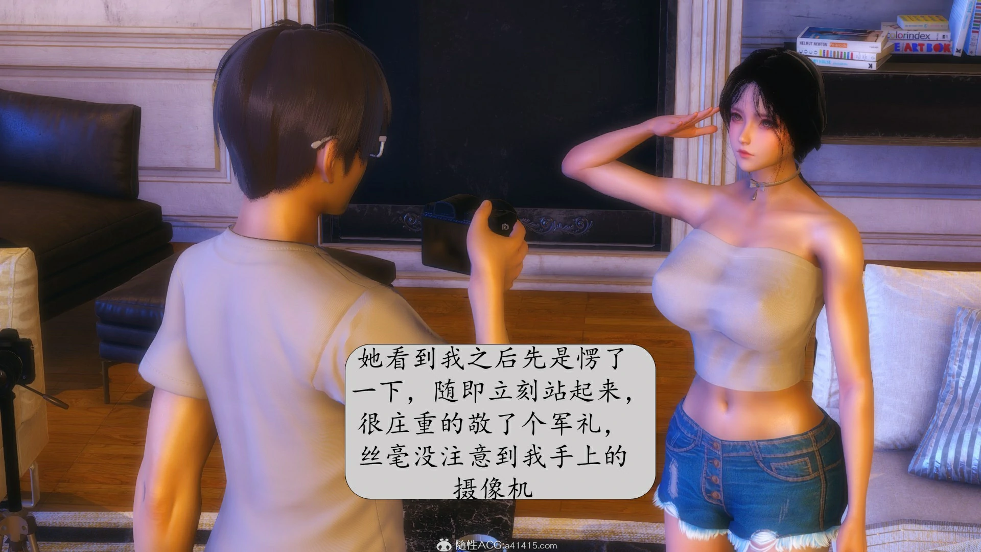 第55页