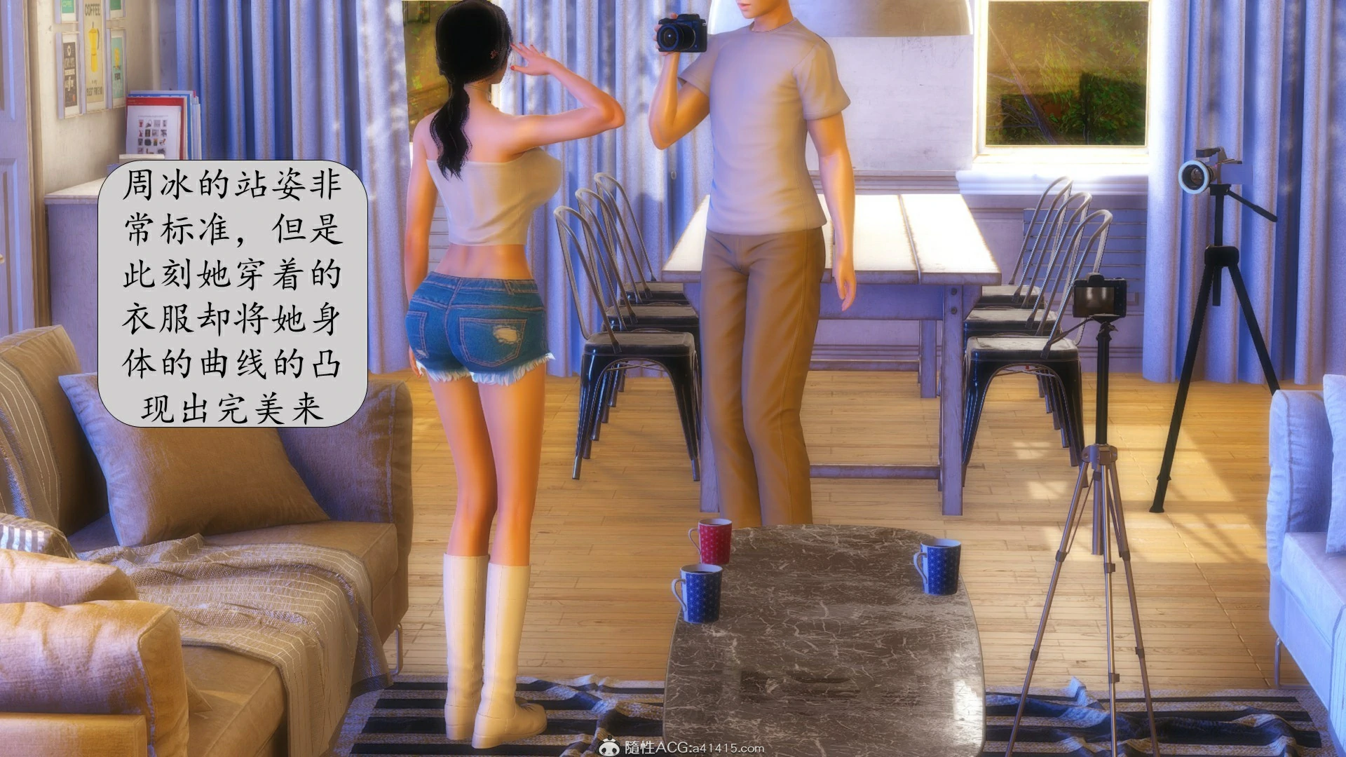 第56页