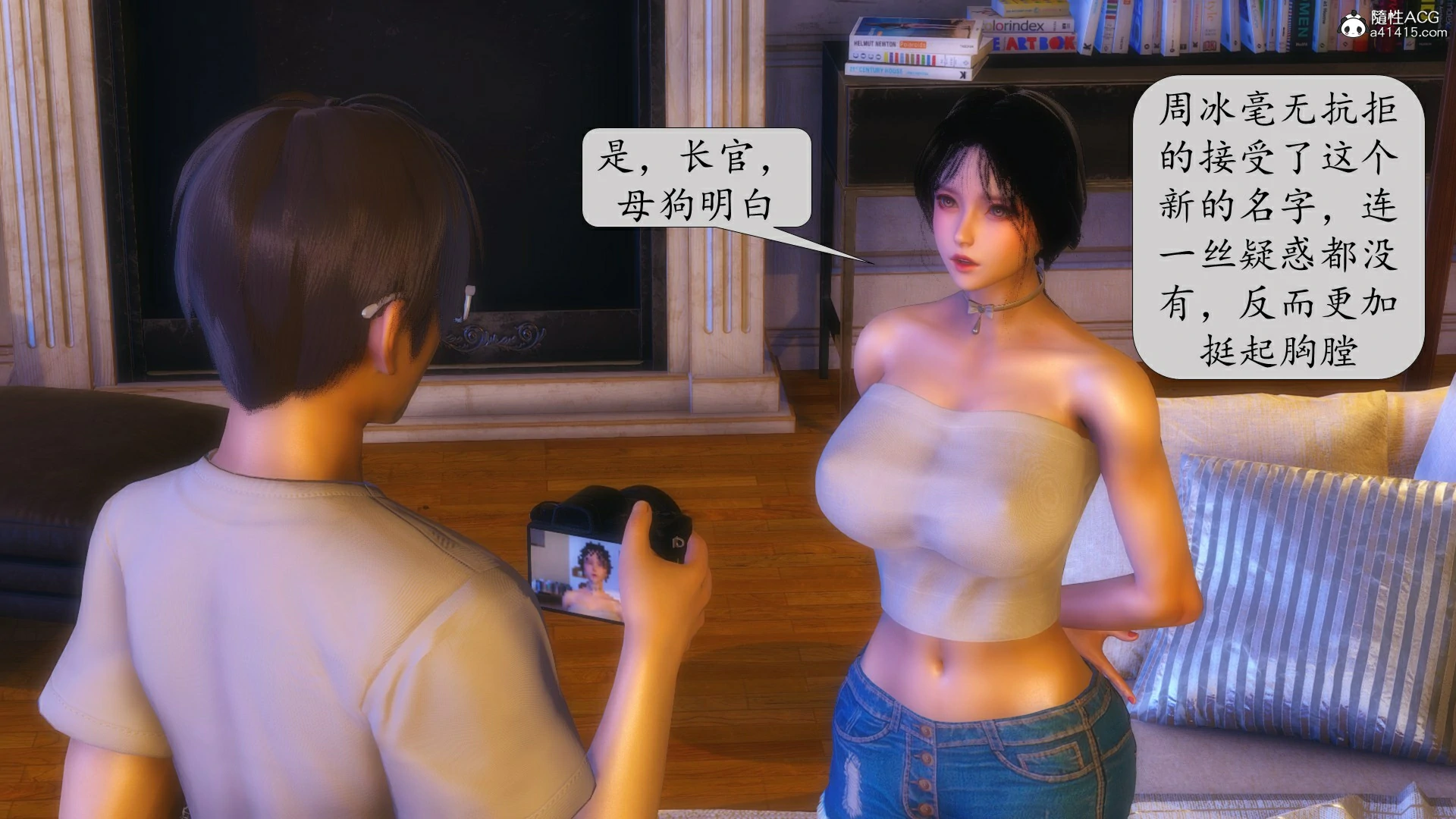 第60页