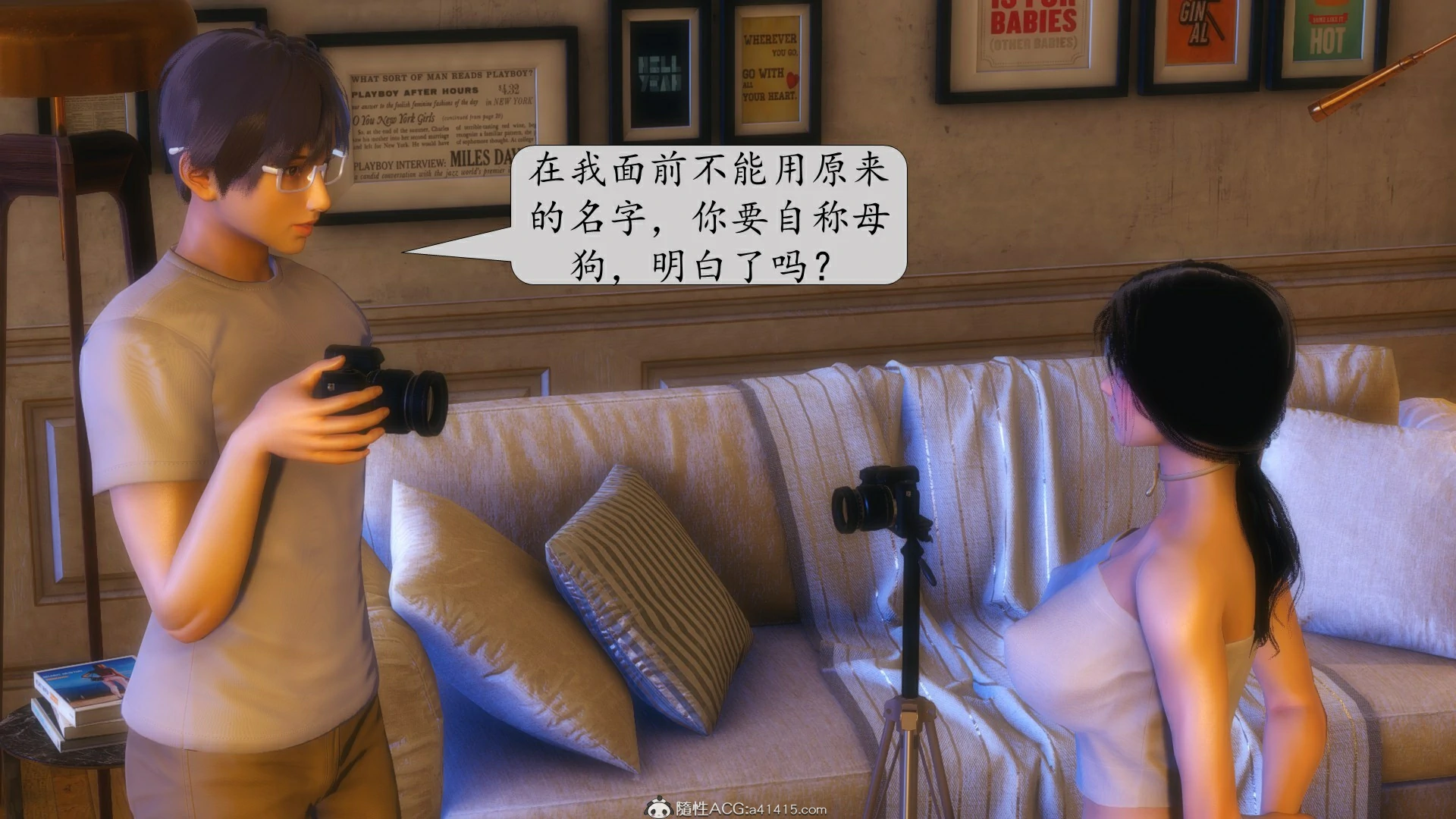 第59页