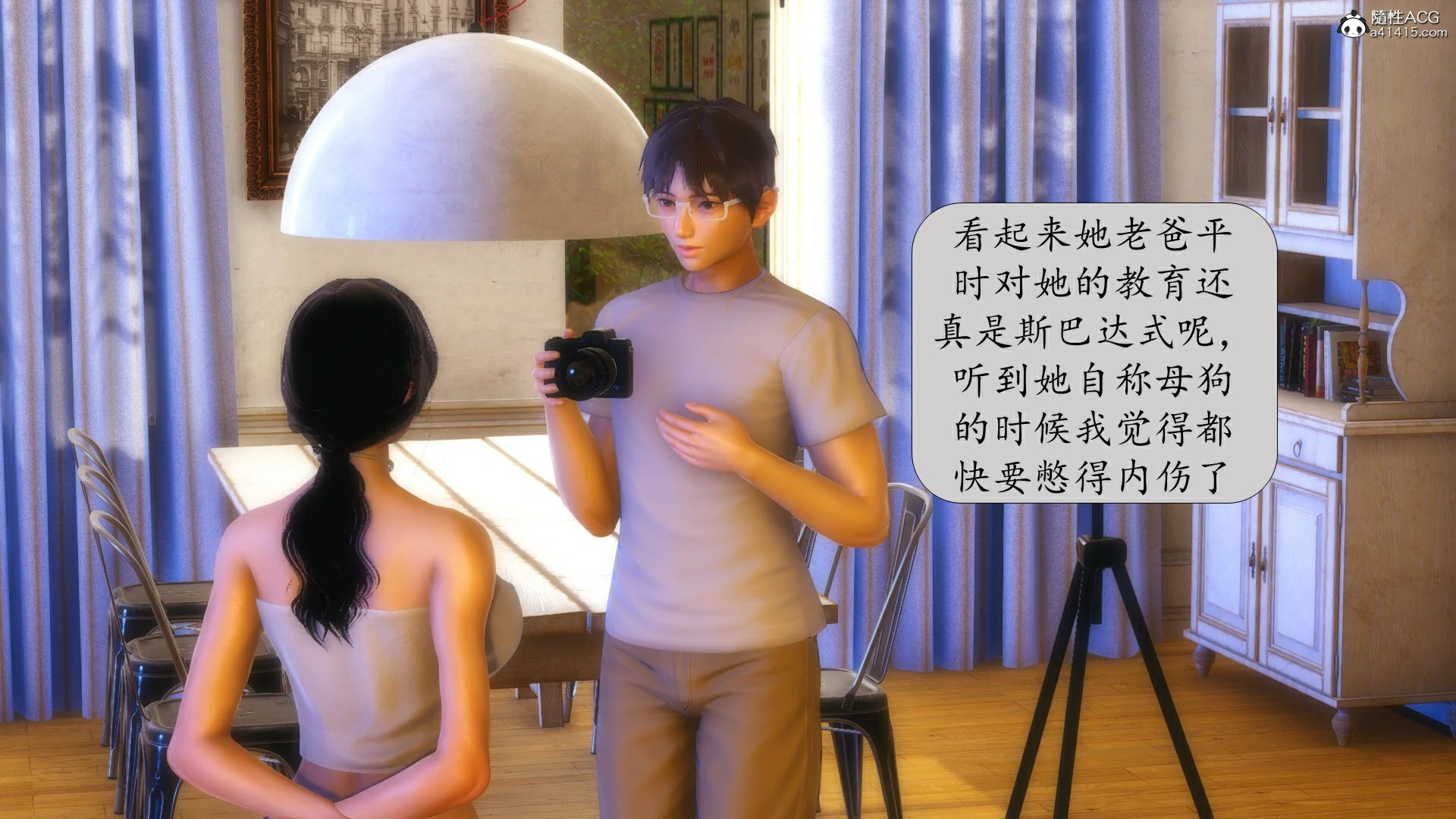 第61页