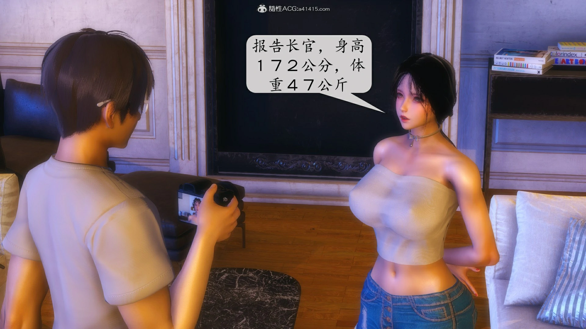 第63页