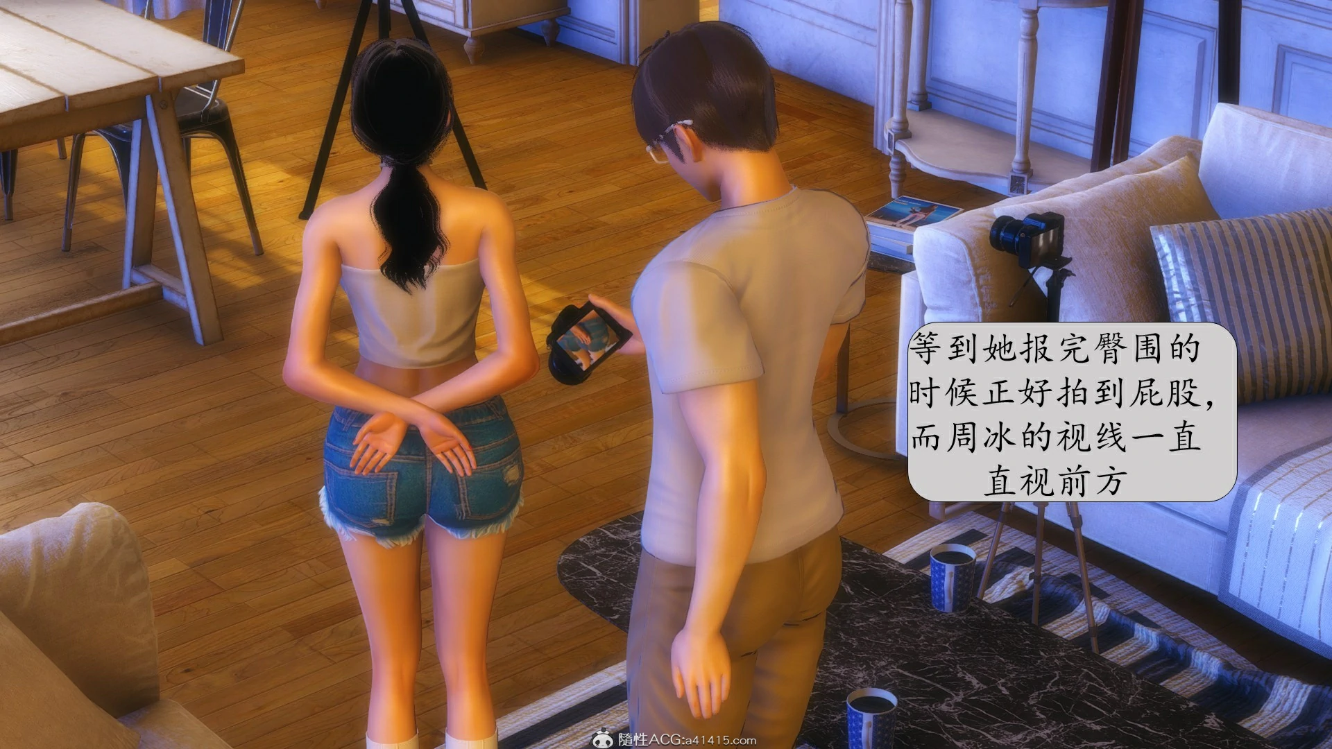 第67页
