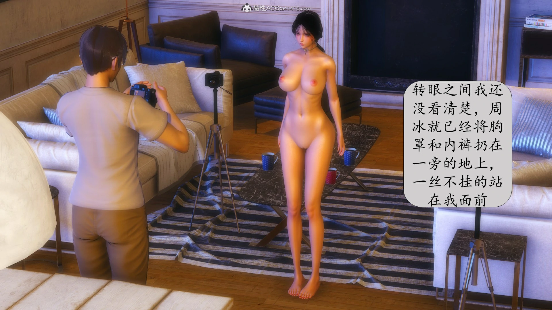 第74页