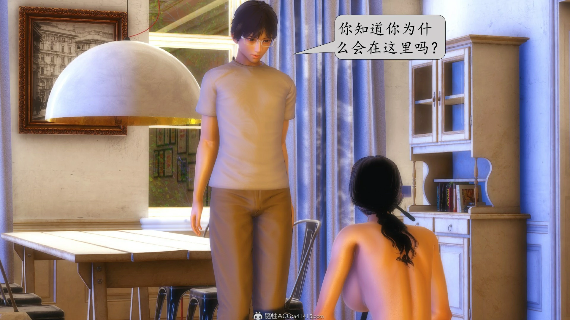 第91页