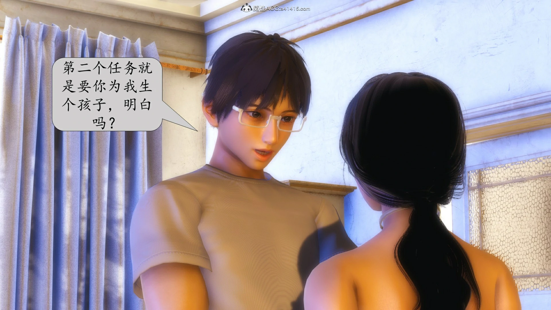 第99页