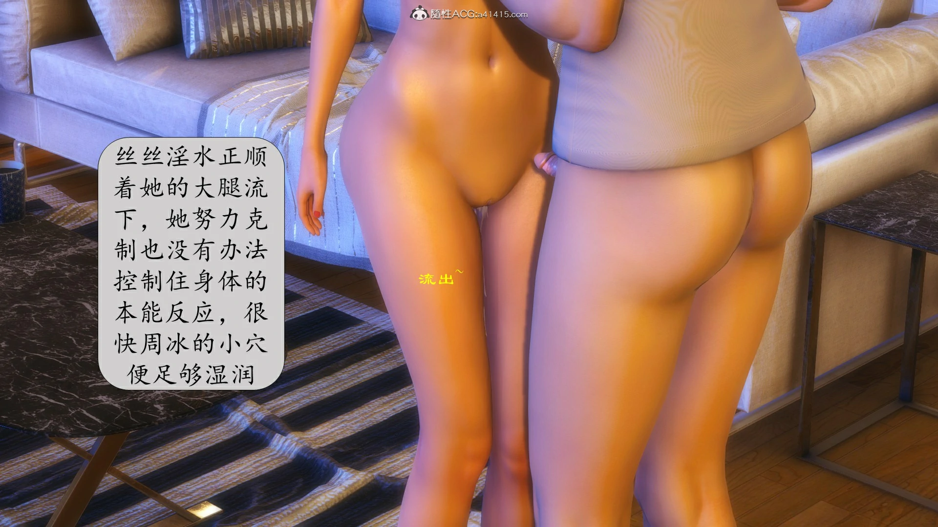 第124页