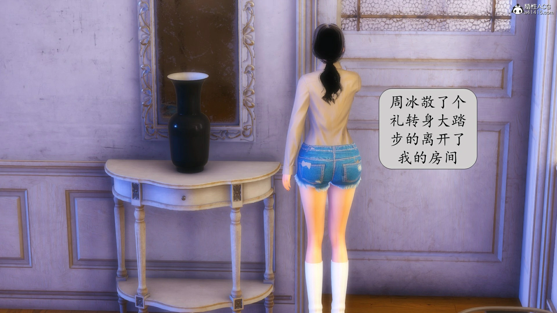 第221页
