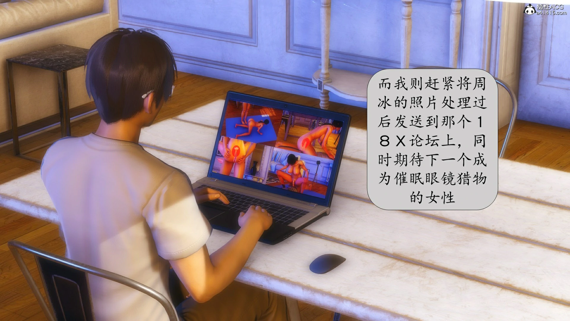 第222页