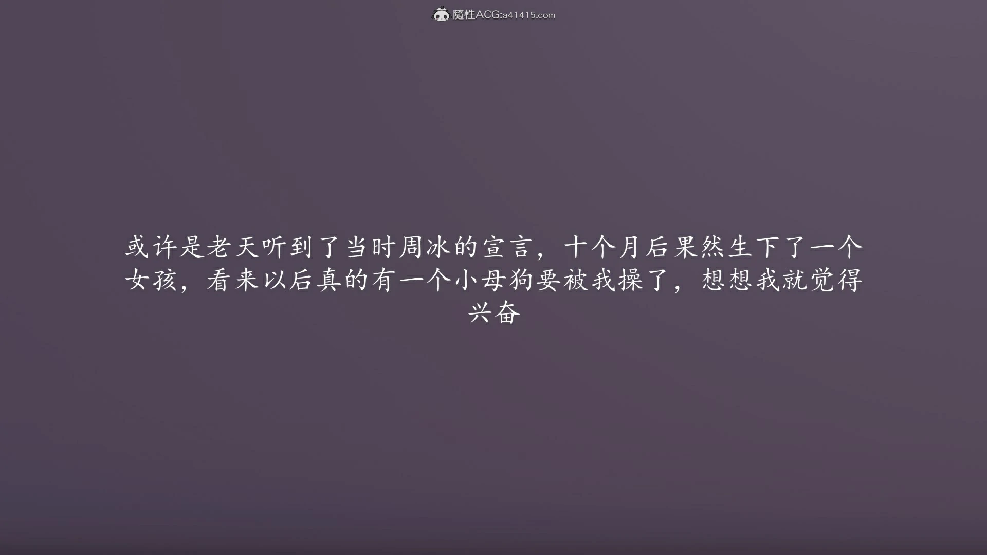第231页