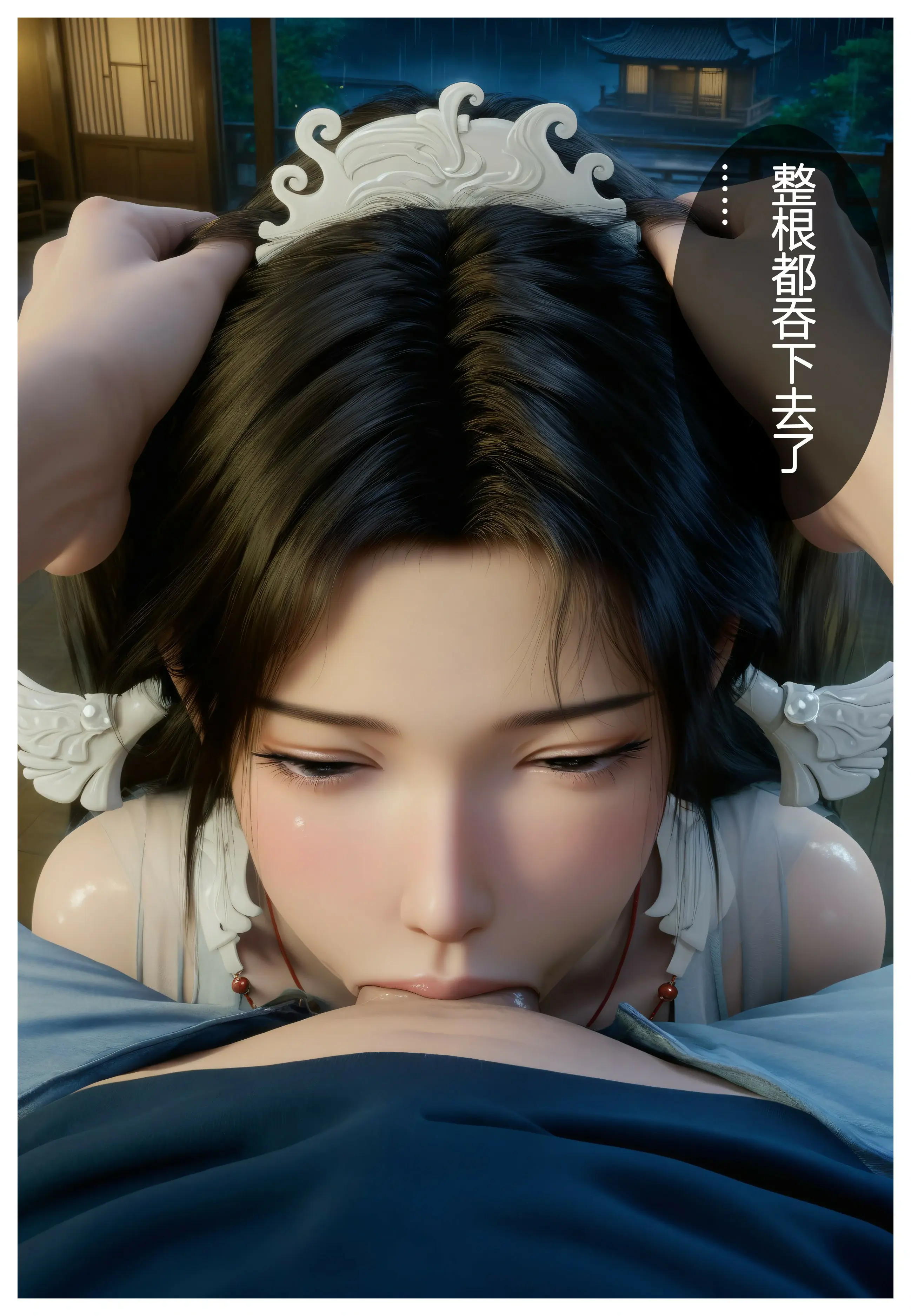 第58页