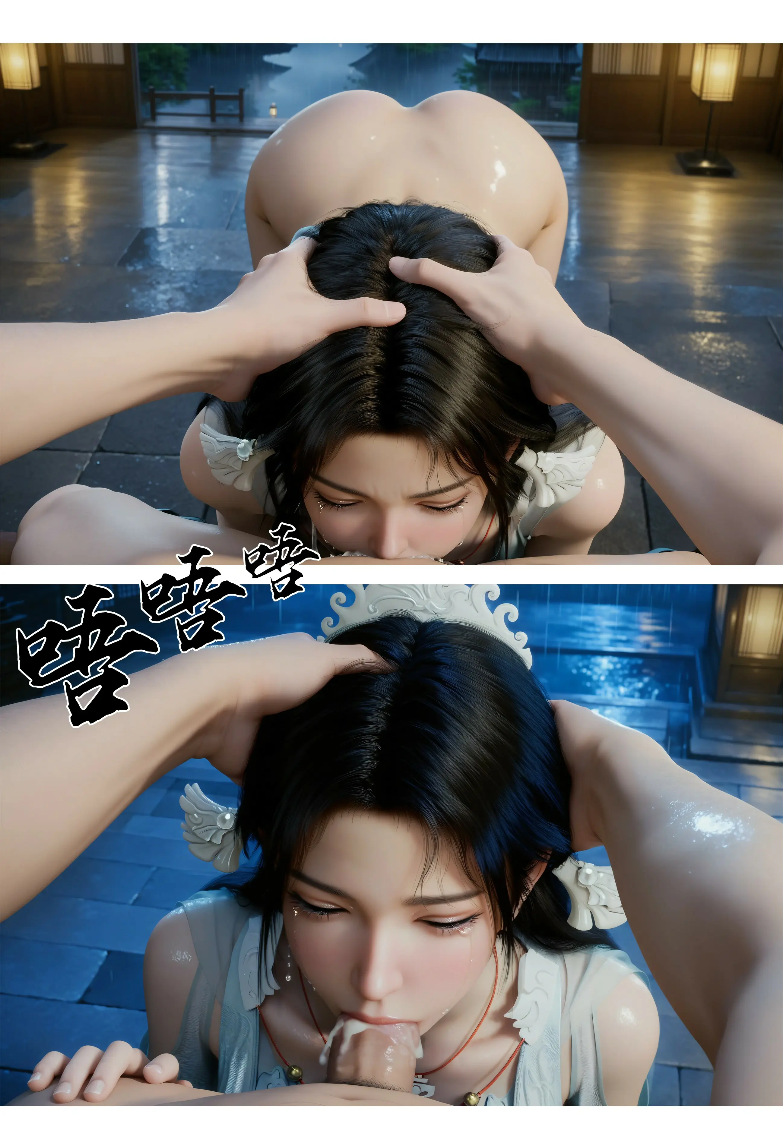 第60页