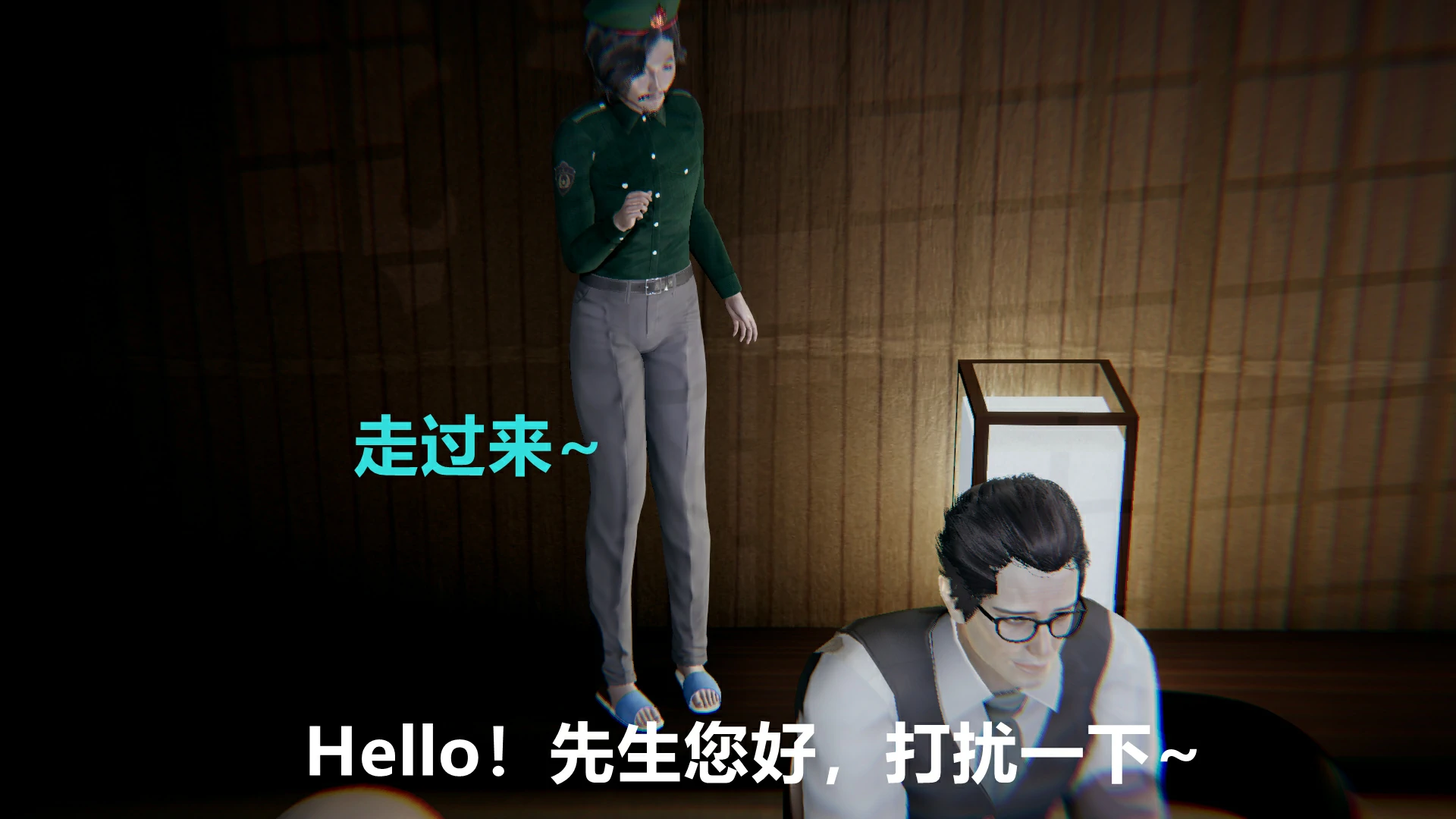 第22页