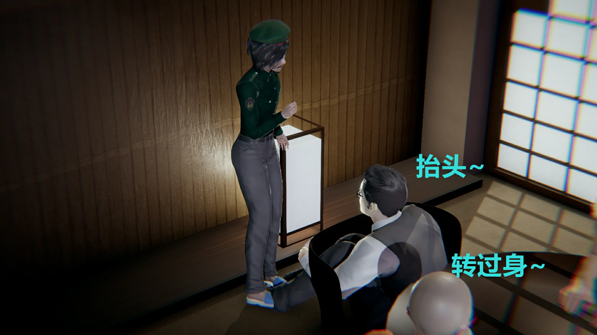 第23页