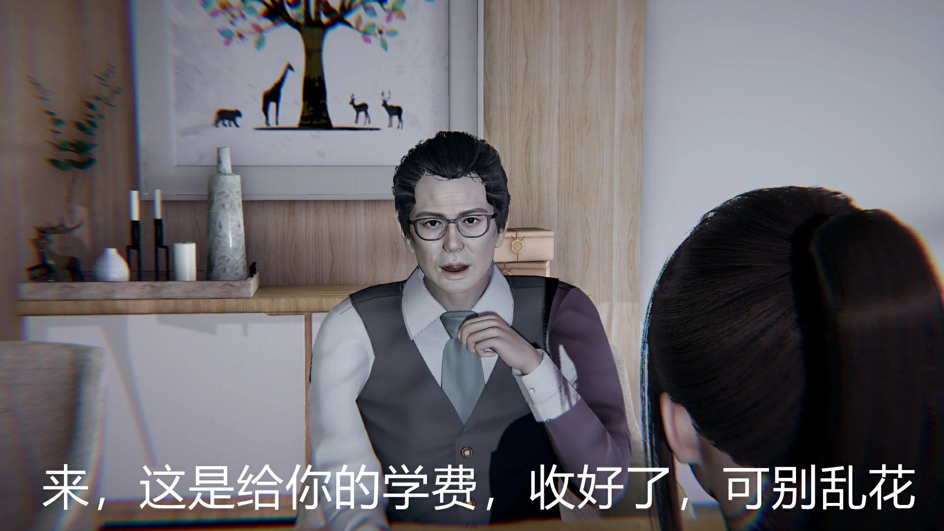 第41页