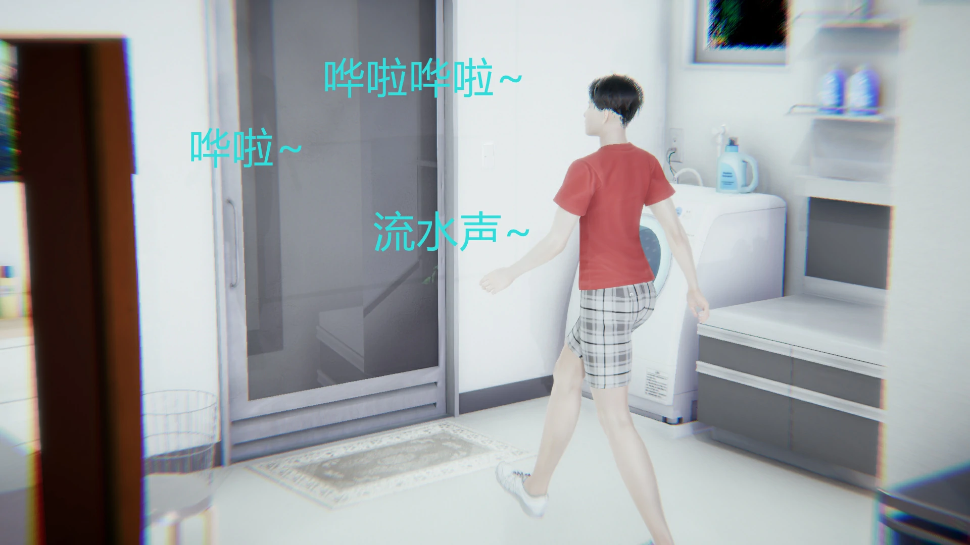 第55页