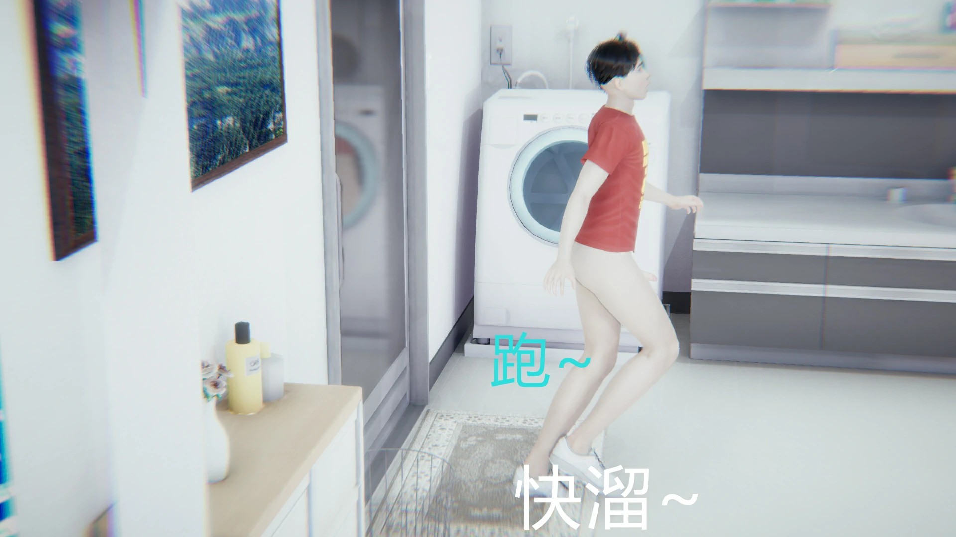 第84页