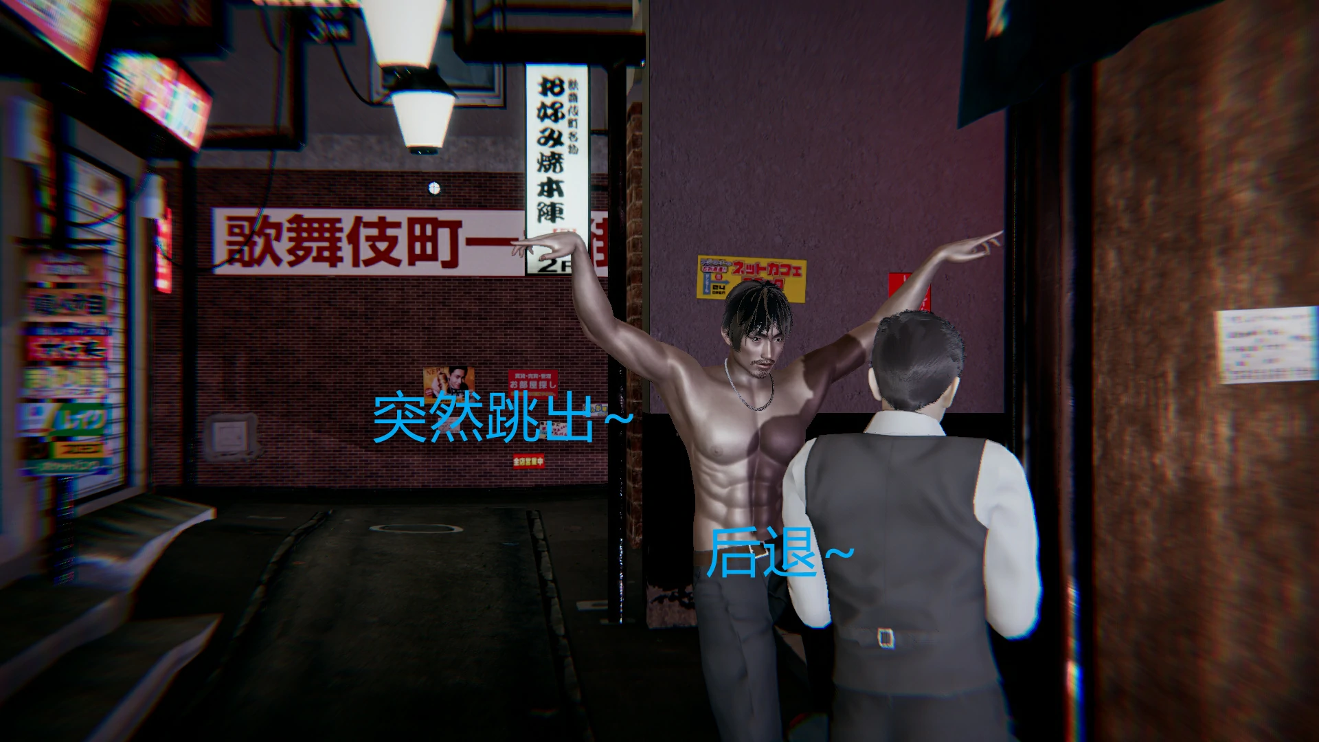 第88页
