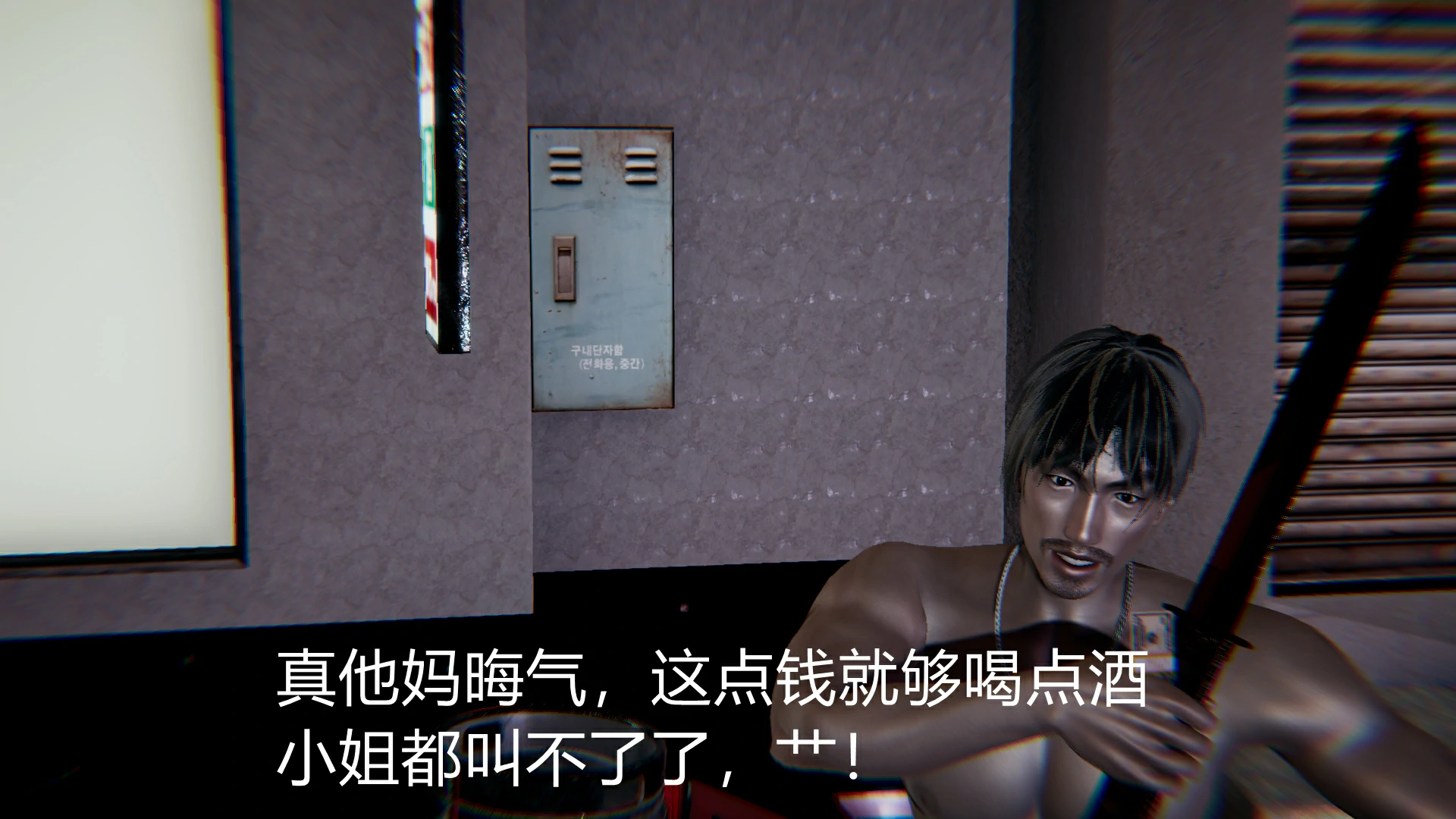 第94页