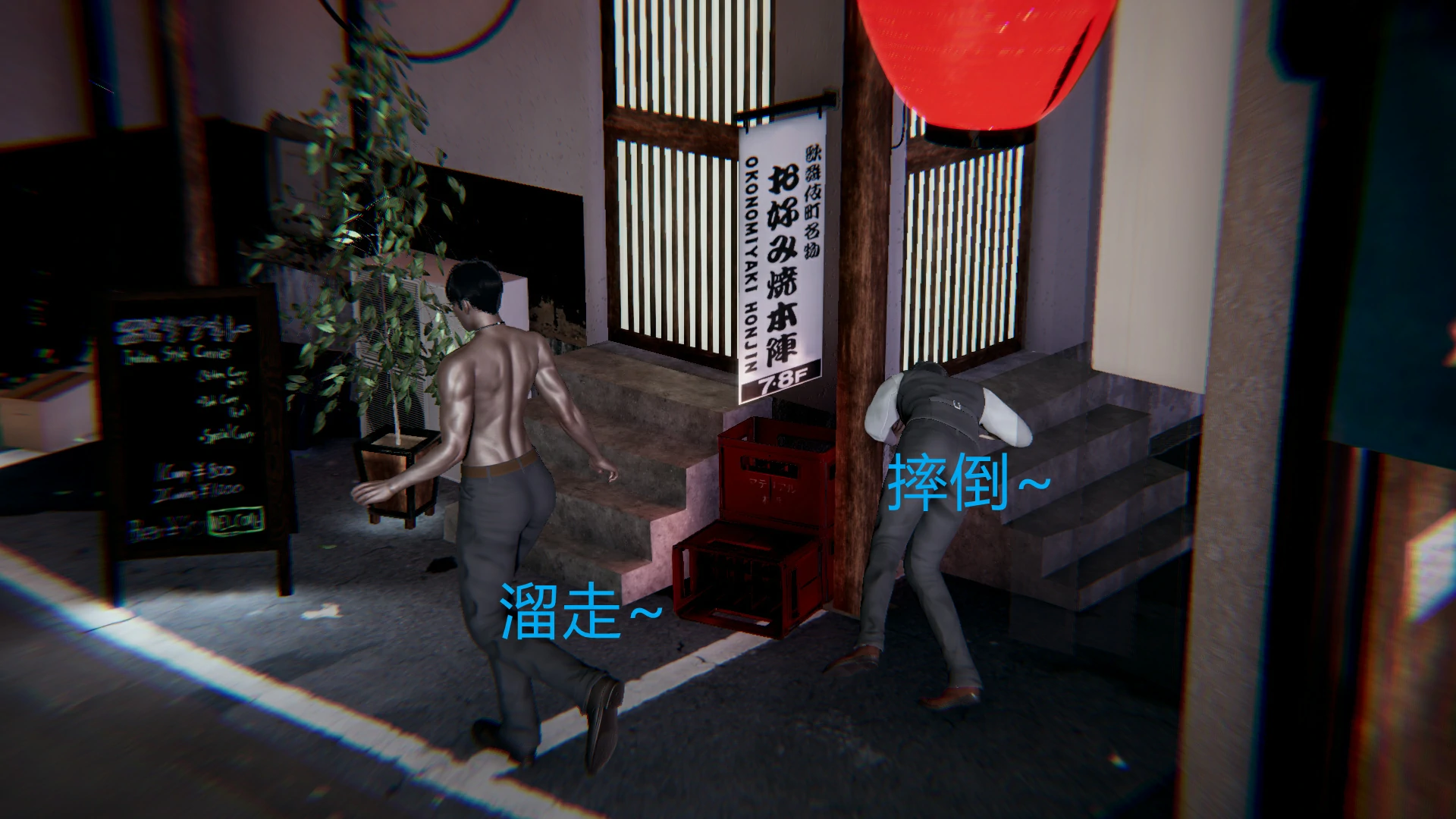 第97页