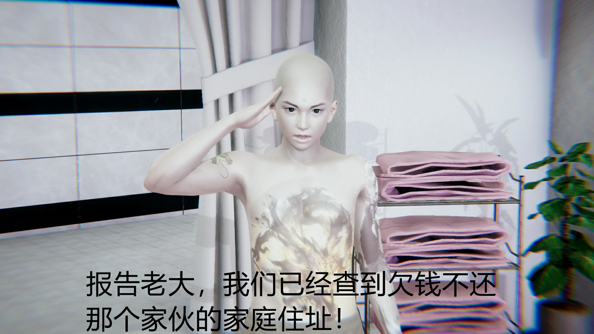 第108页