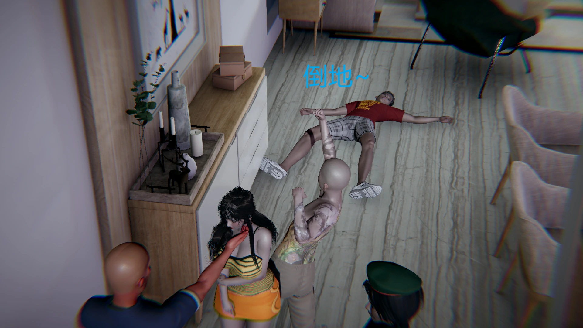第133页